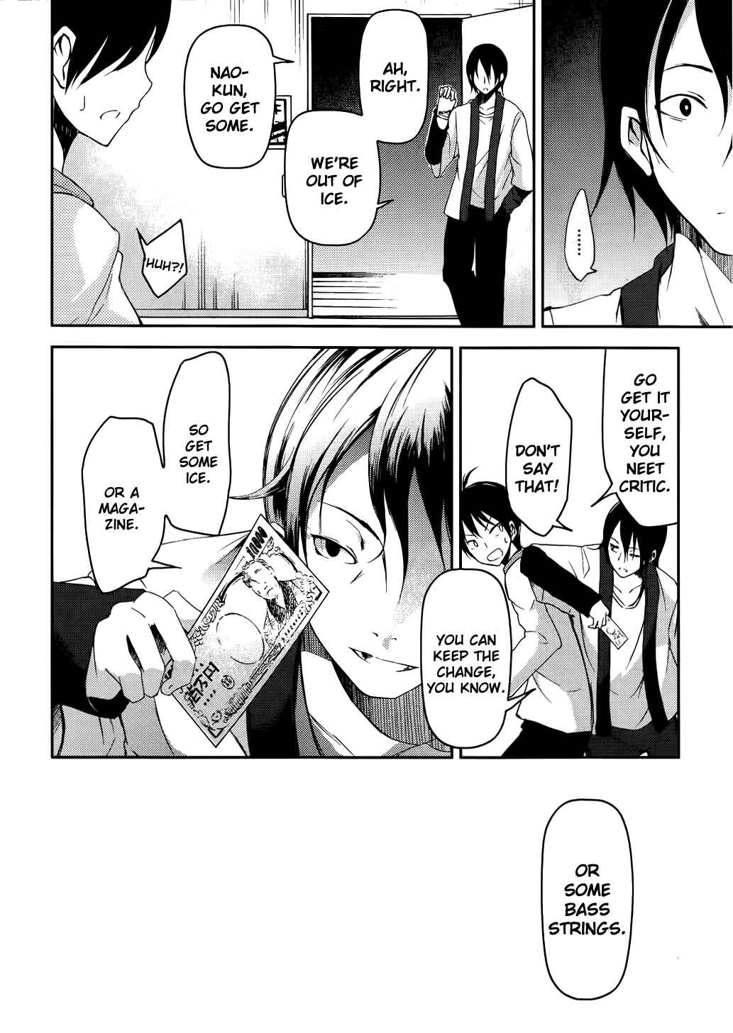 Page 10 Chapter 8 Sayonara Piano Sonata