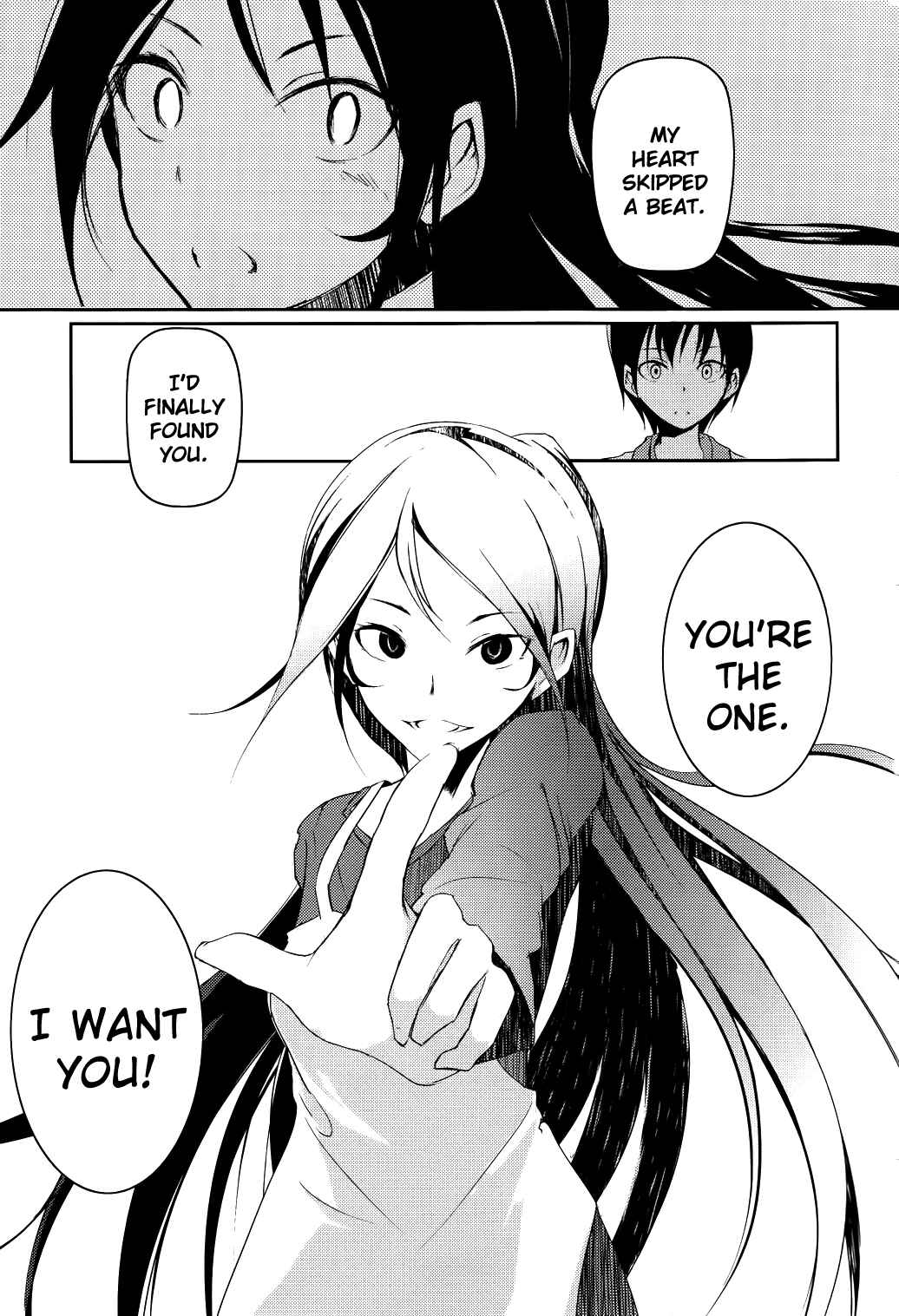 Page 17 Chapter 8 Sayonara Piano Sonata
