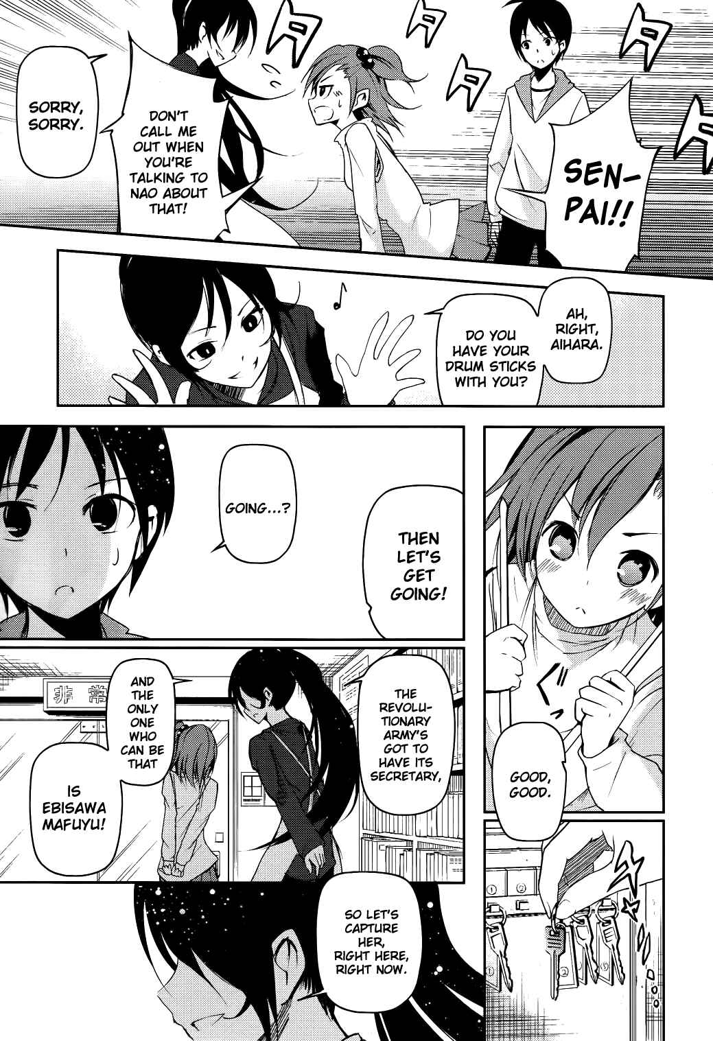 Page 19 Chapter 8 Sayonara Piano Sonata