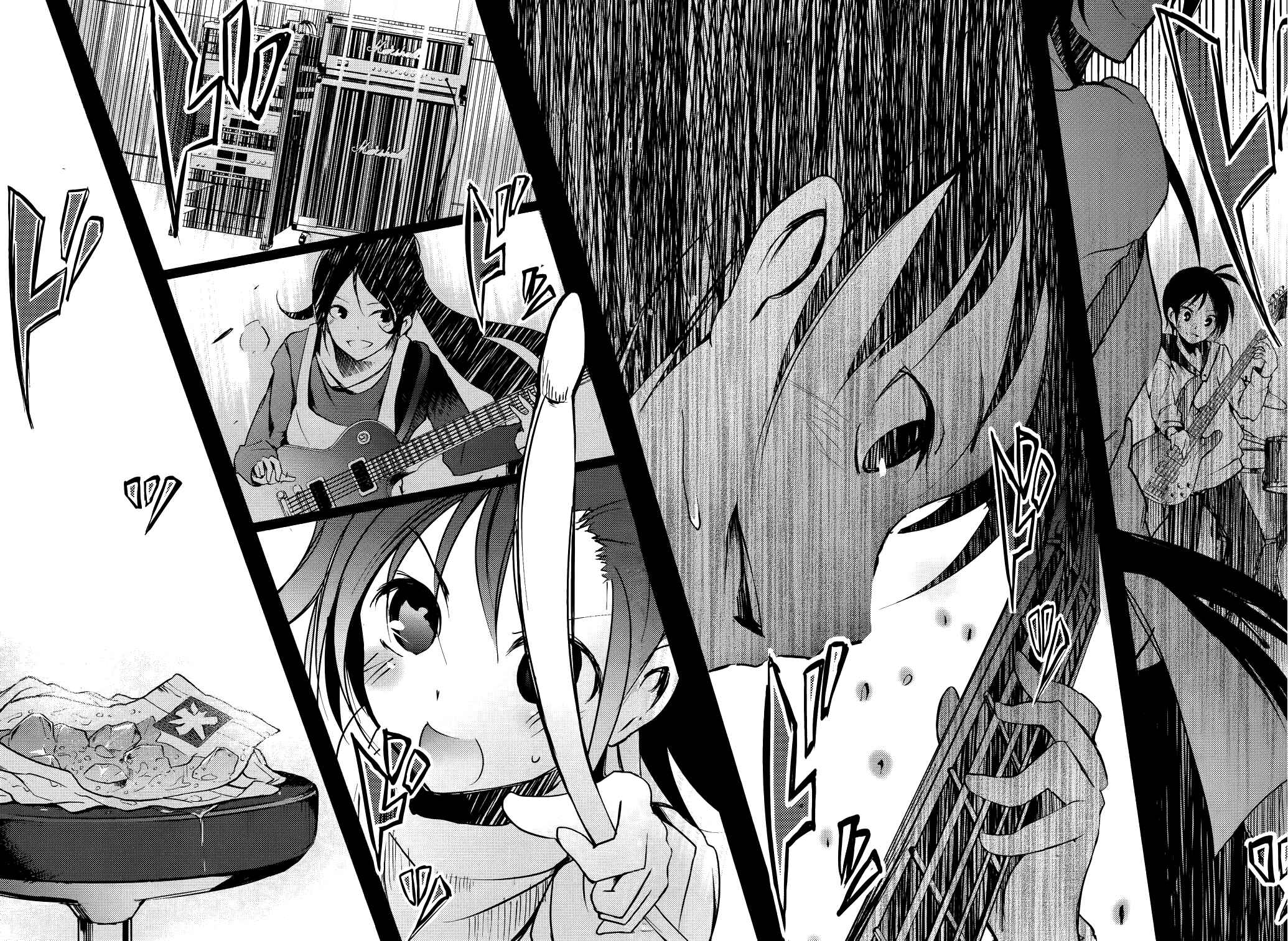 Page 24 Chapter 8 Sayonara Piano Sonata