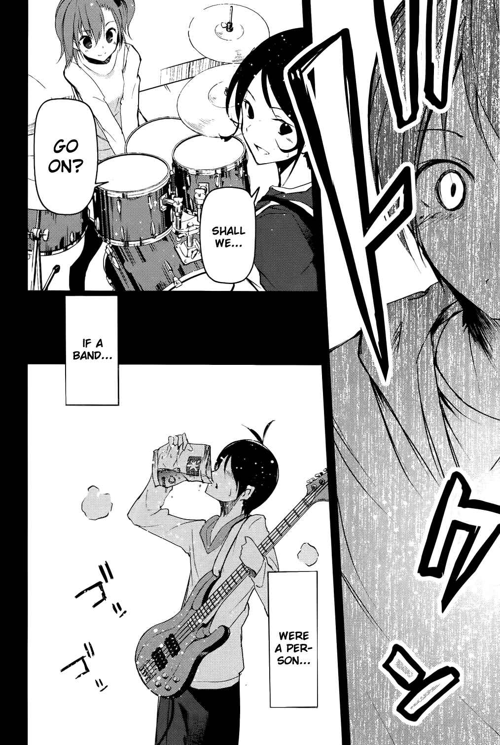 Page 28 Chapter 8 Sayonara Piano Sonata