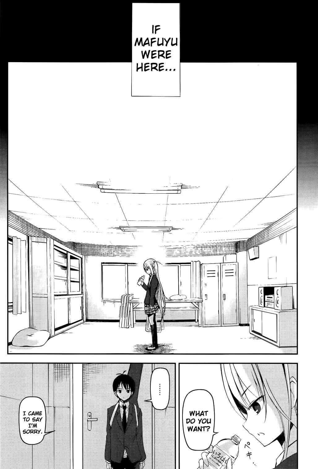 Page 30 Chapter 8 Sayonara Piano Sonata