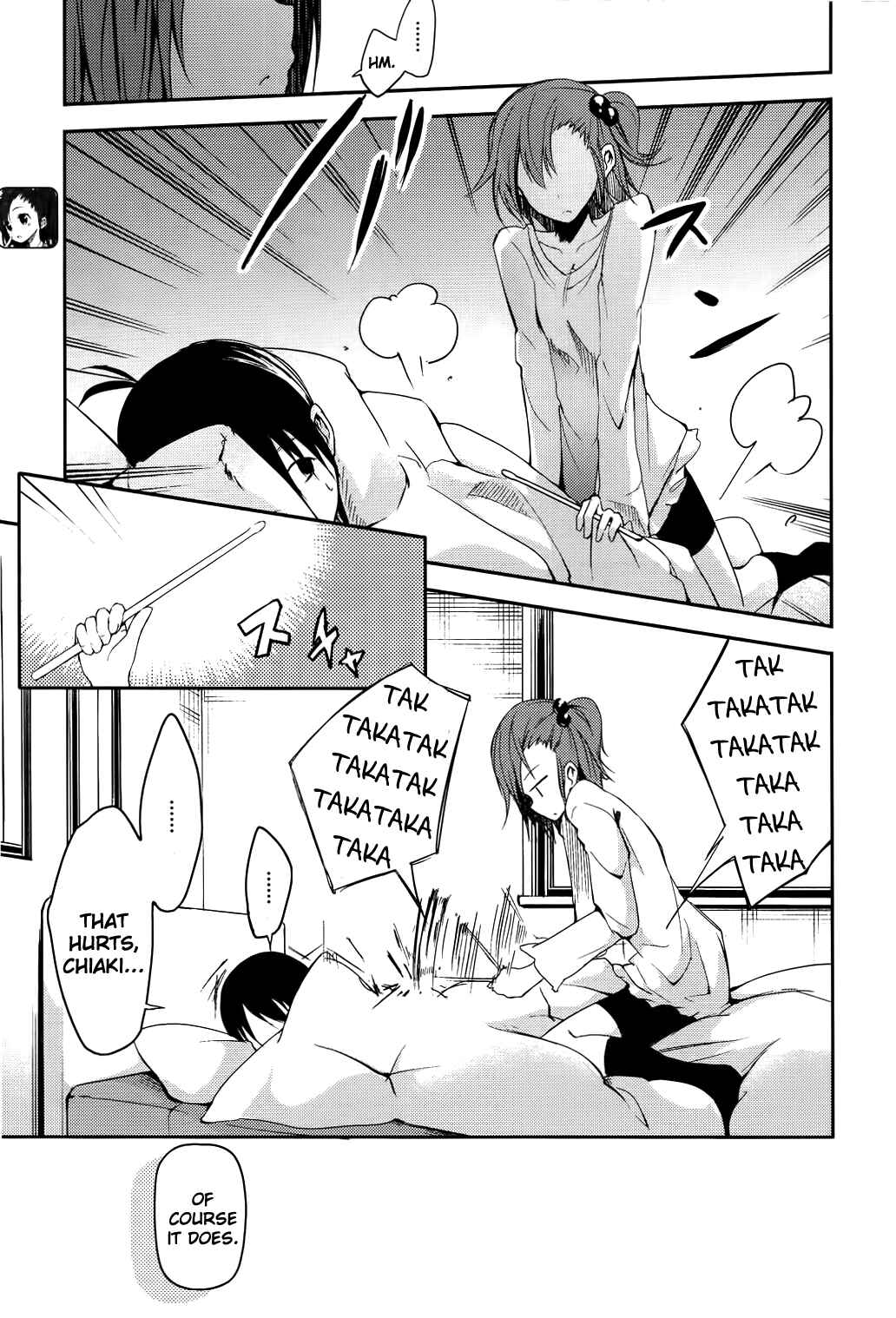 Page 5 Chapter 8 Sayonara Piano Sonata