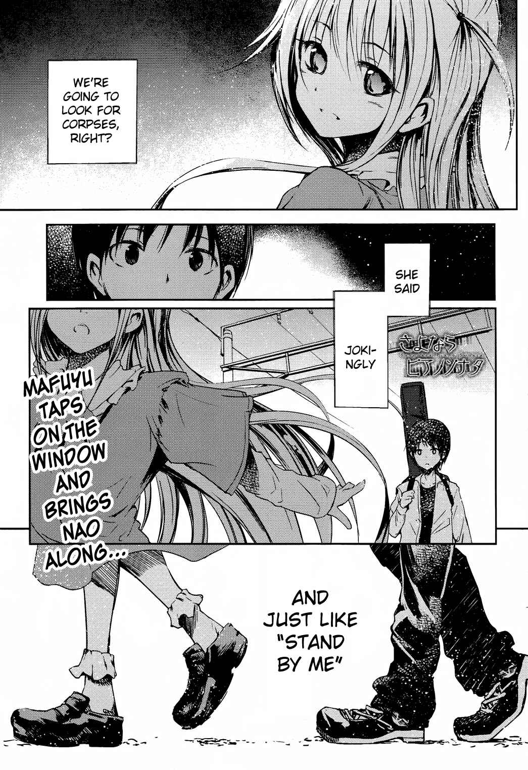 Page 1 Chapter 12 Sayonara Piano Sonata