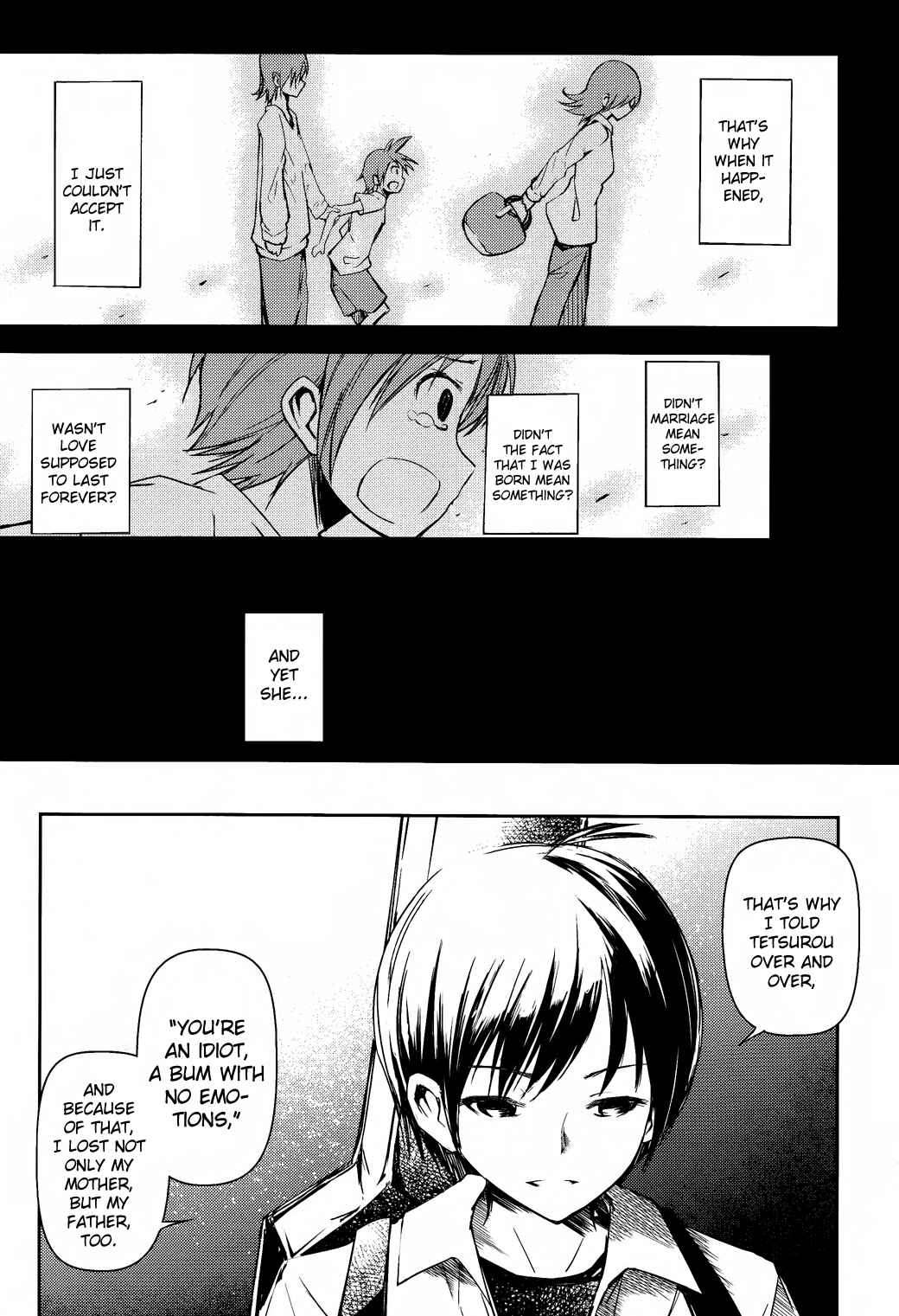 Page 13 Chapter 12 Sayonara Piano Sonata