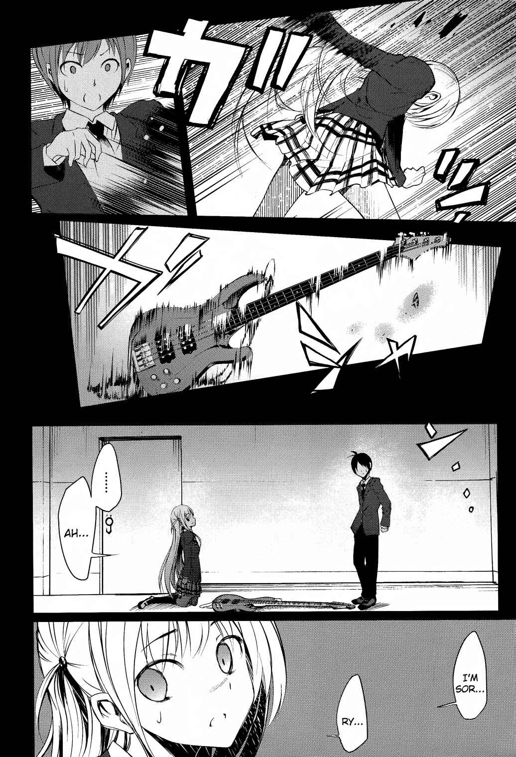 Page 12 Chapter 11 Sayonara Piano Sonata