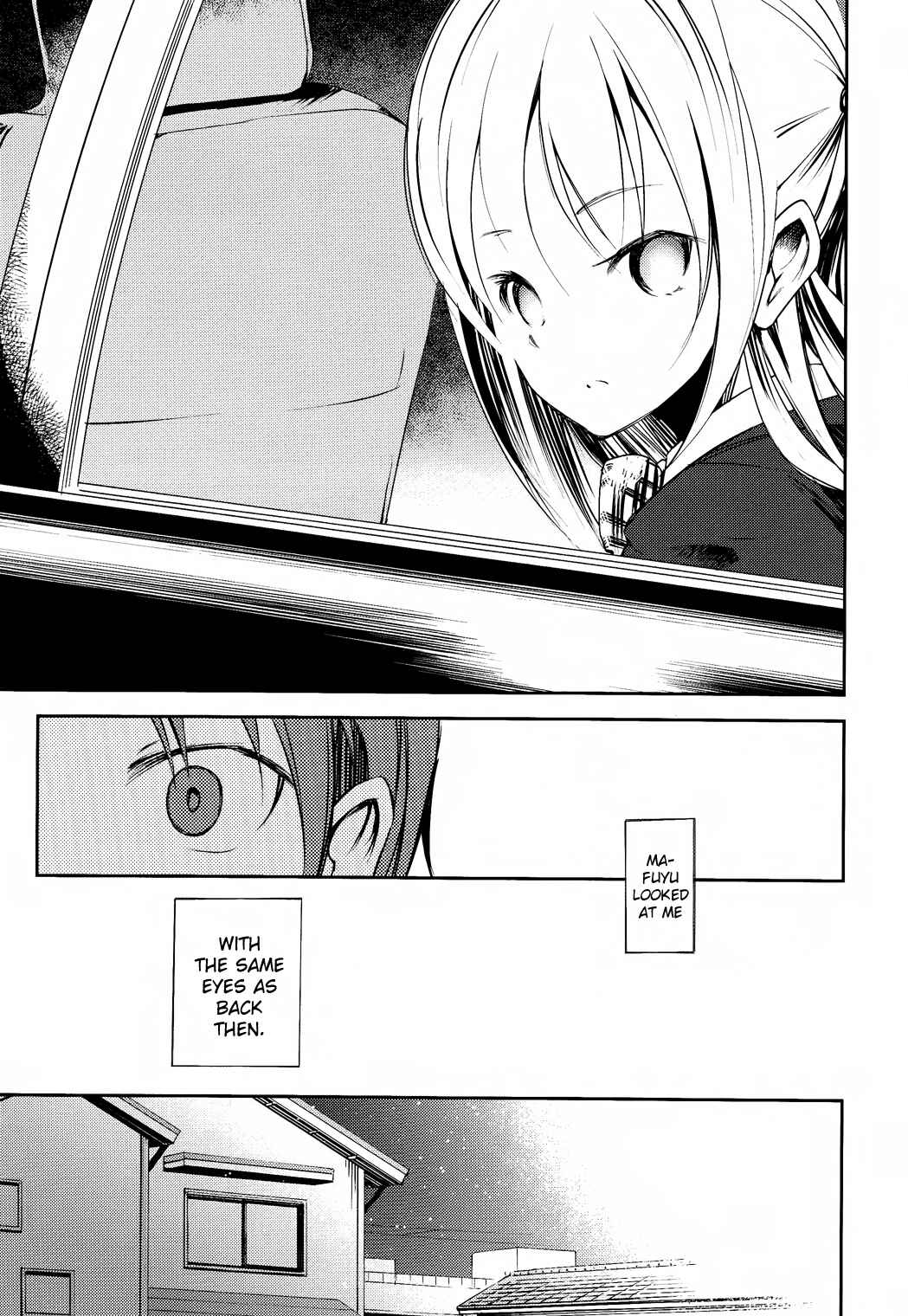 Page 15 Chapter 11 Sayonara Piano Sonata