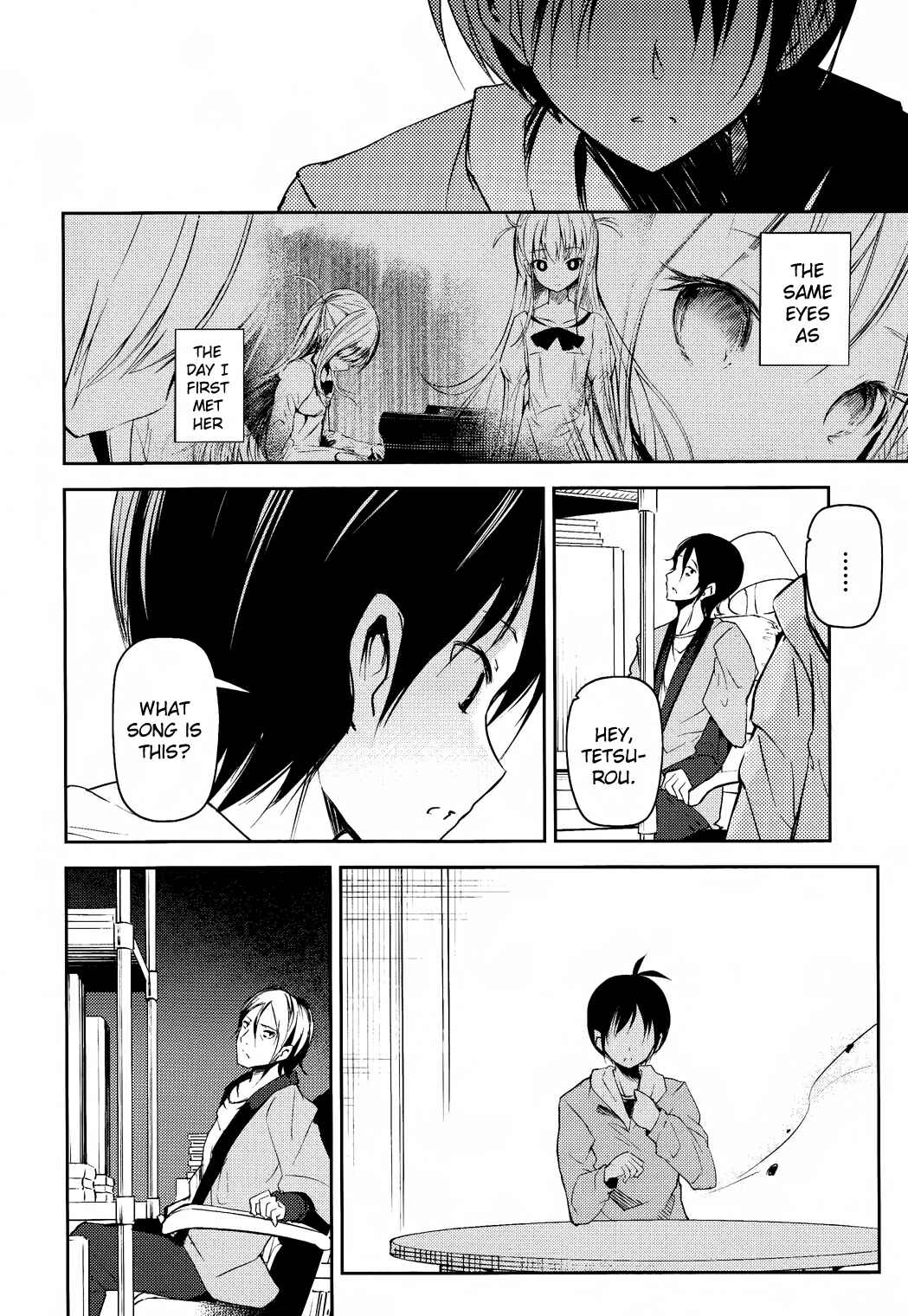 Page 16 Chapter 11 Sayonara Piano Sonata