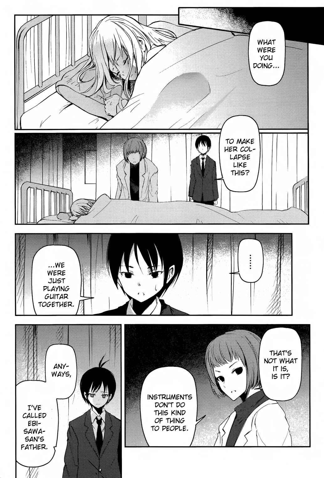 Page 4 Chapter 11 Sayonara Piano Sonata