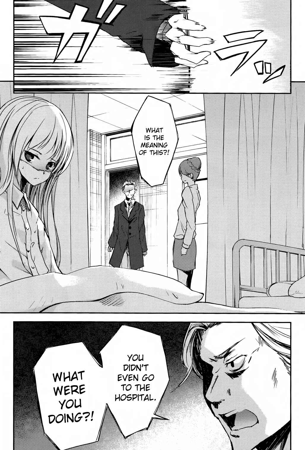 Page 7 Chapter 11 Sayonara Piano Sonata