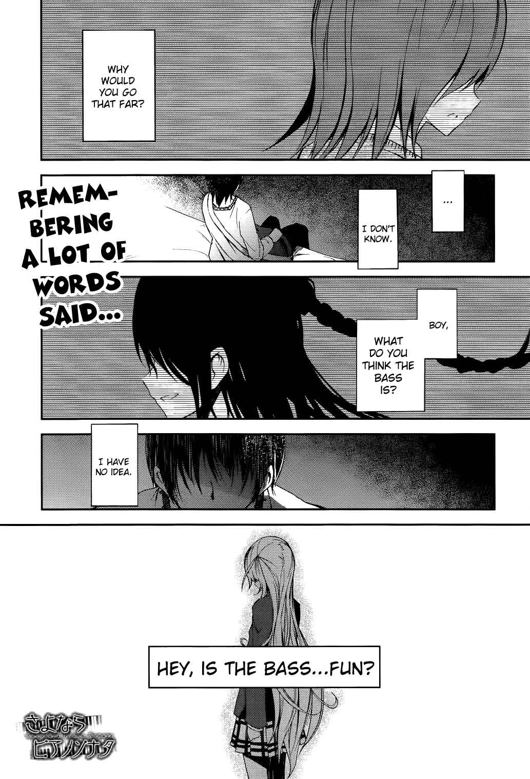 Page 1 Chapter 7 Sayonara Piano Sonata