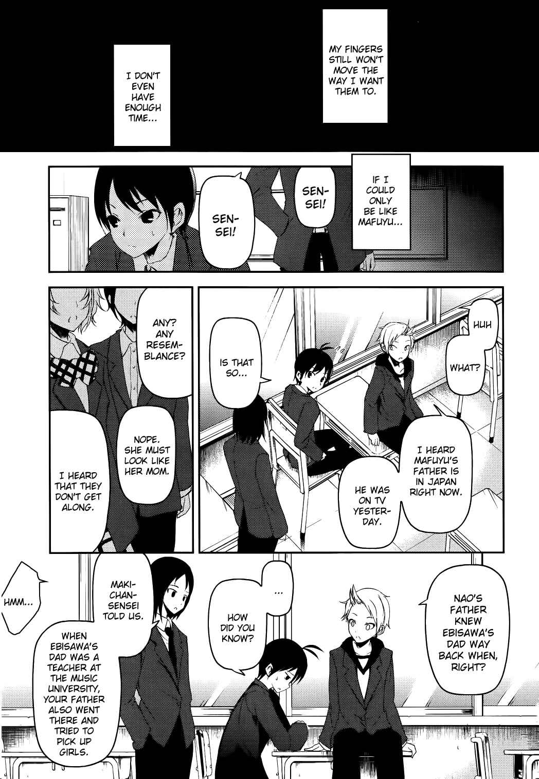 Page 7 Chapter 7 Sayonara Piano Sonata