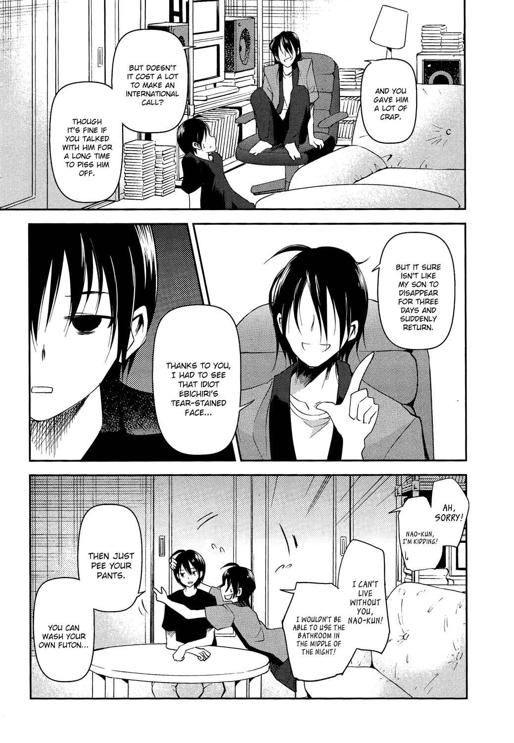 Page 11 Chapter 16 Sayonara Piano Sonata