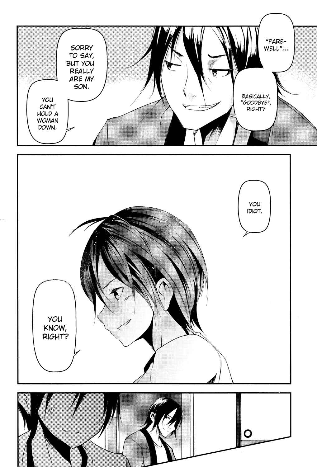 Page 21 Chapter 16 Sayonara Piano Sonata