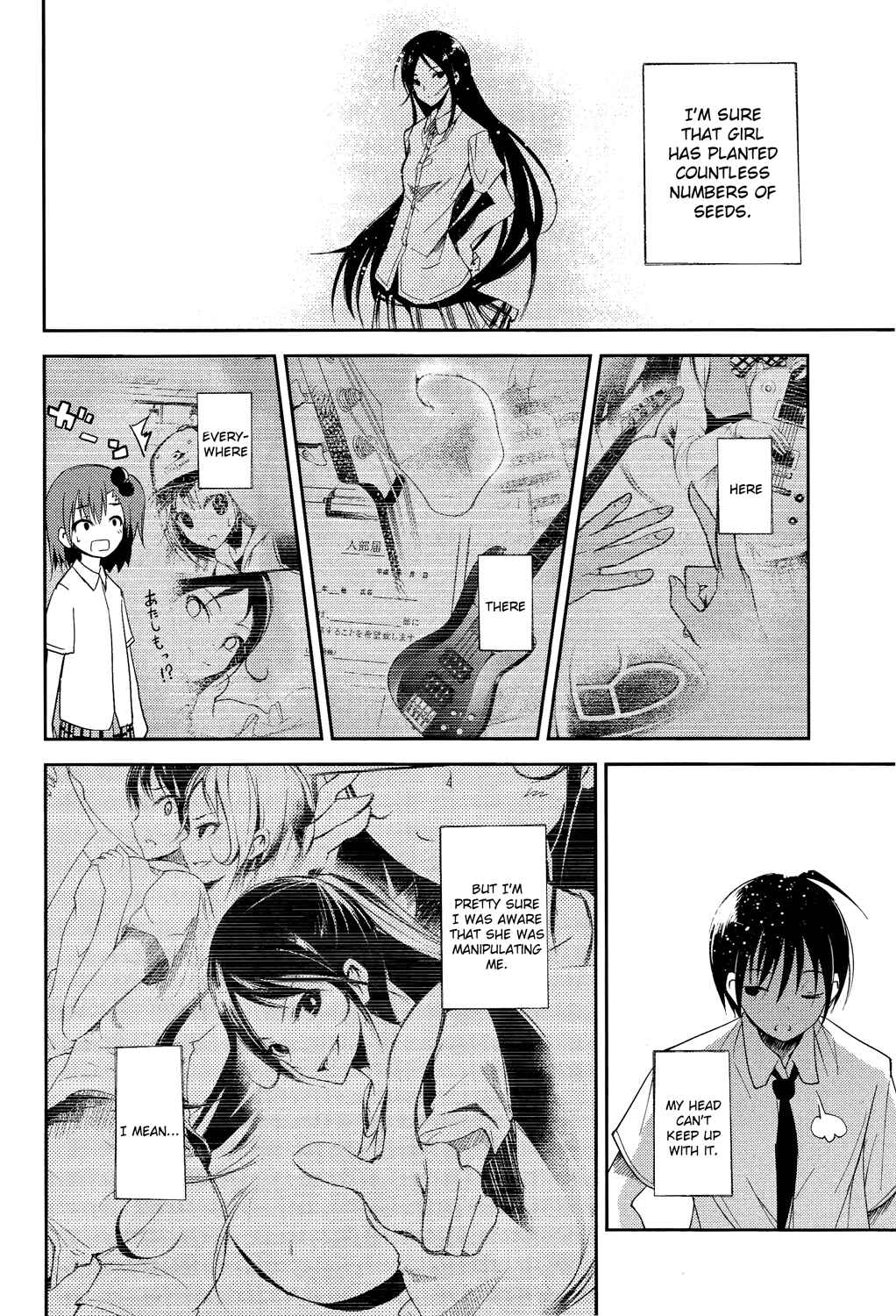 Page 5 Chapter 16 Sayonara Piano Sonata