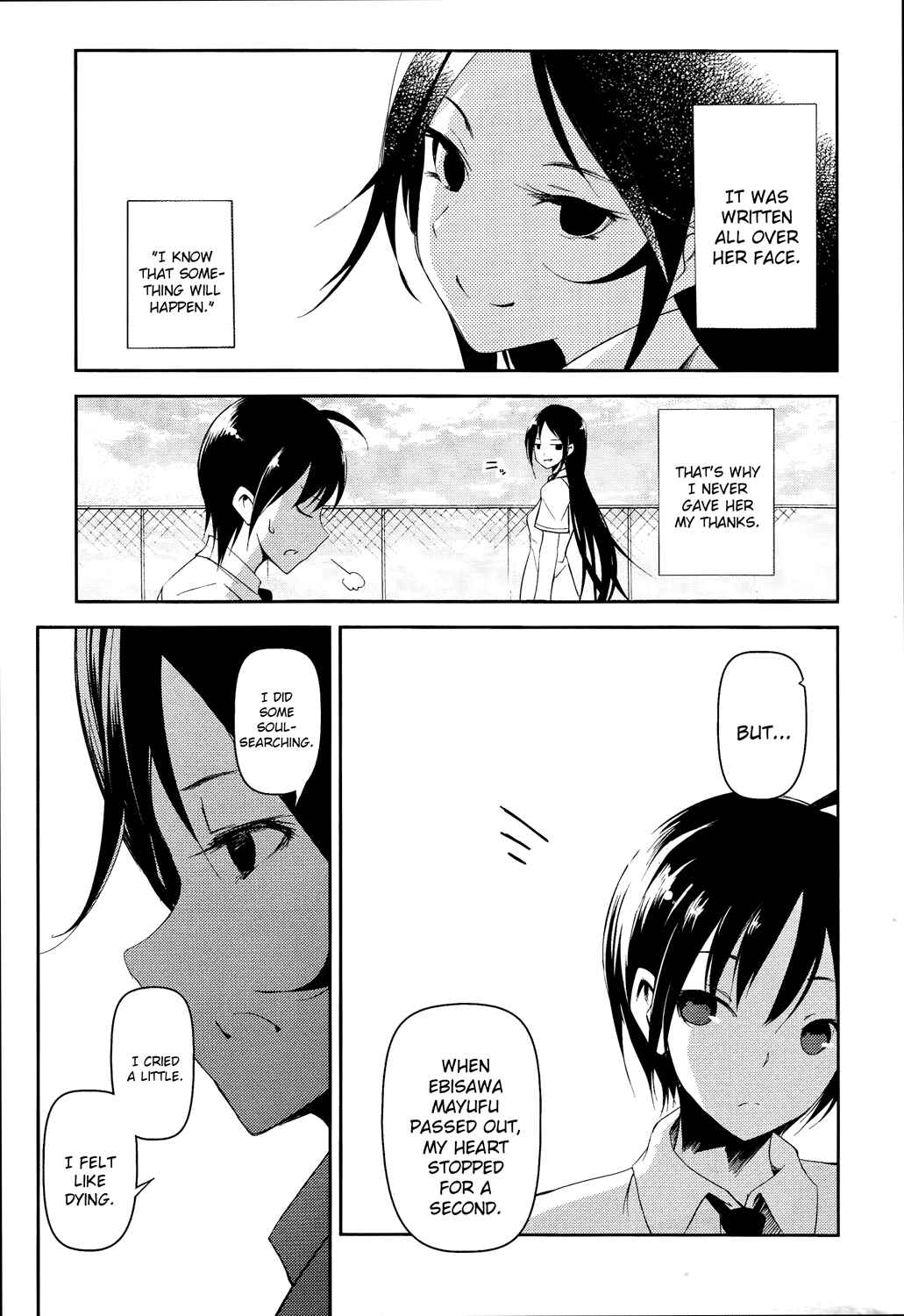 Page 6 Chapter 16 Sayonara Piano Sonata
