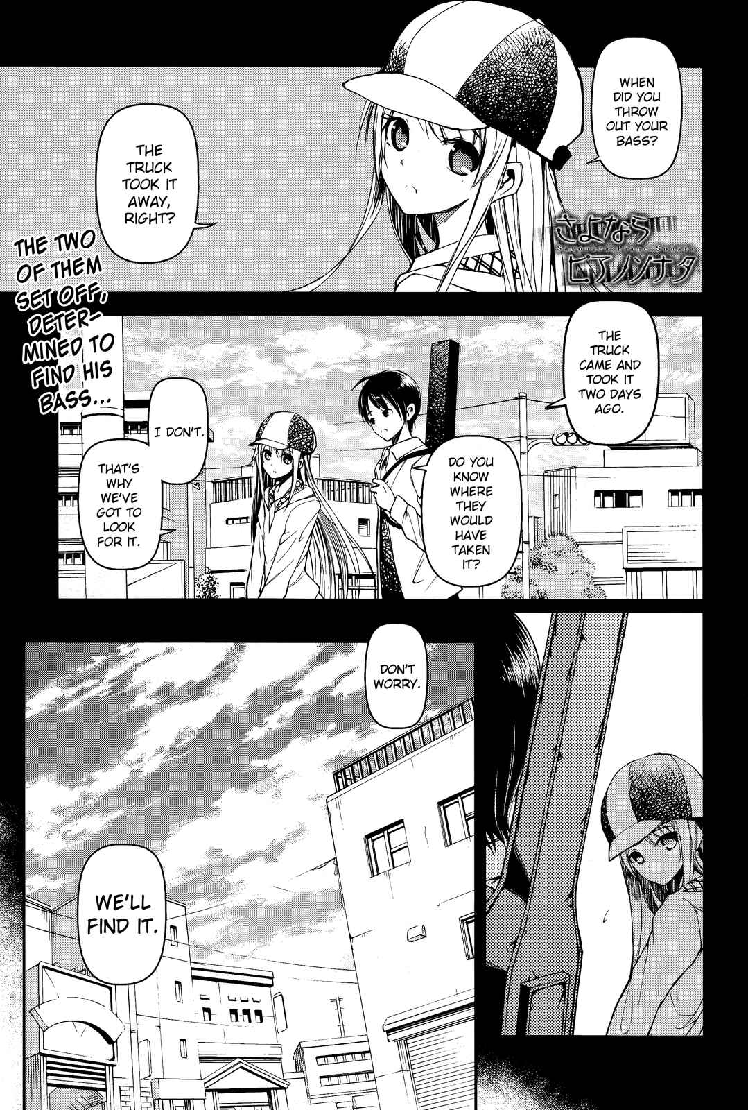Page 1 Chapter 13 Sayonara Piano Sonata