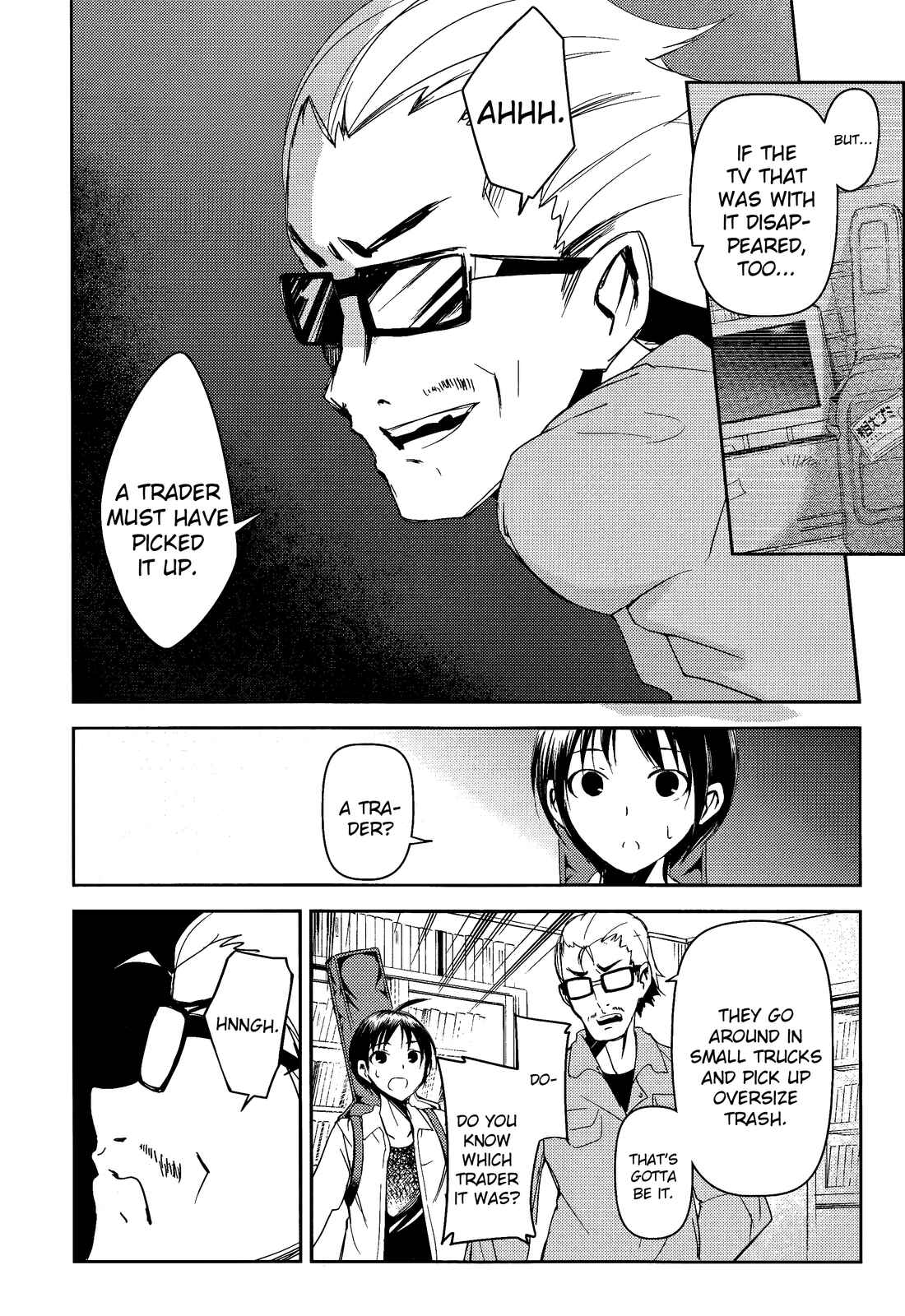 Page 10 Chapter 13 Sayonara Piano Sonata