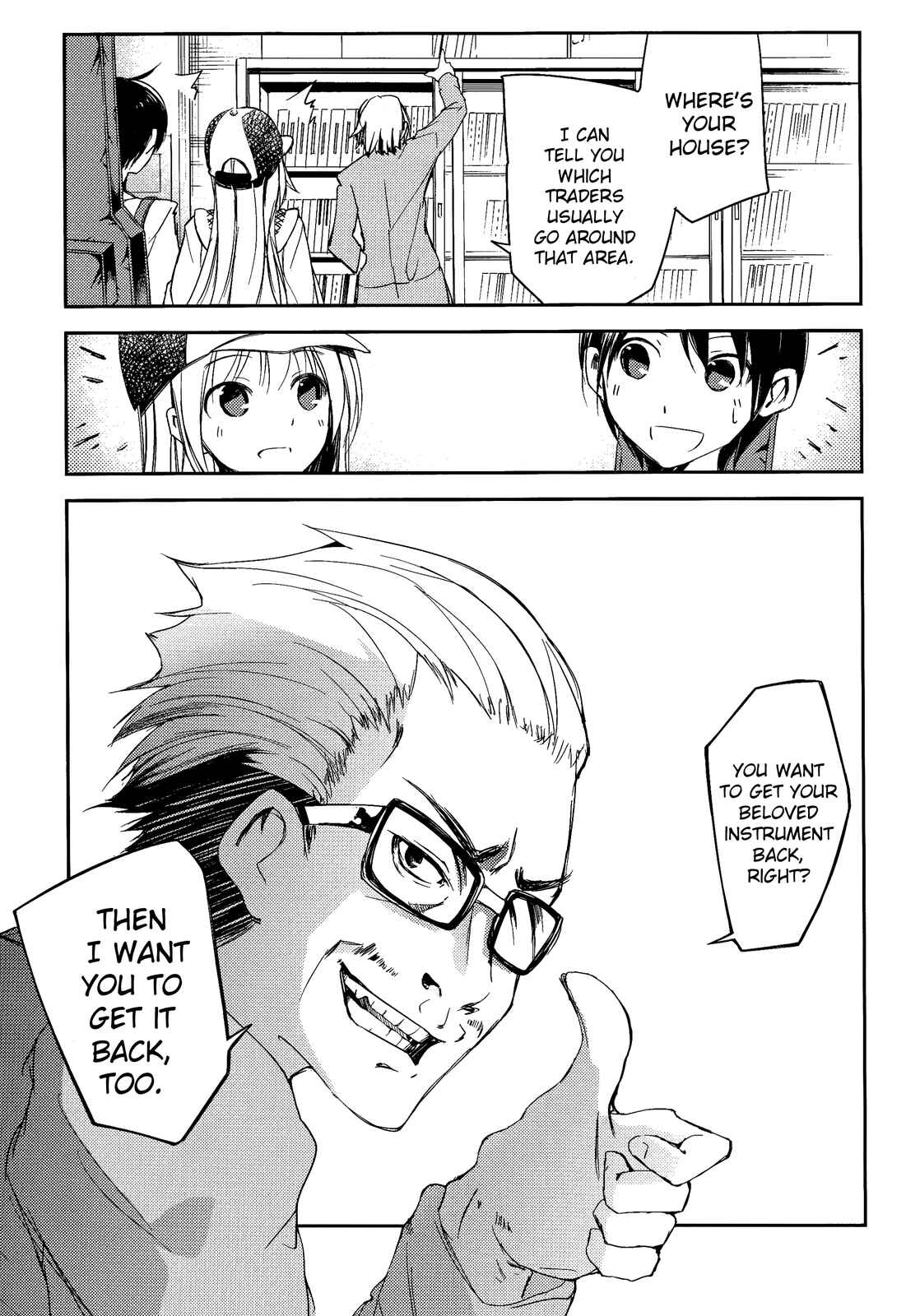 Page 11 Chapter 13 Sayonara Piano Sonata