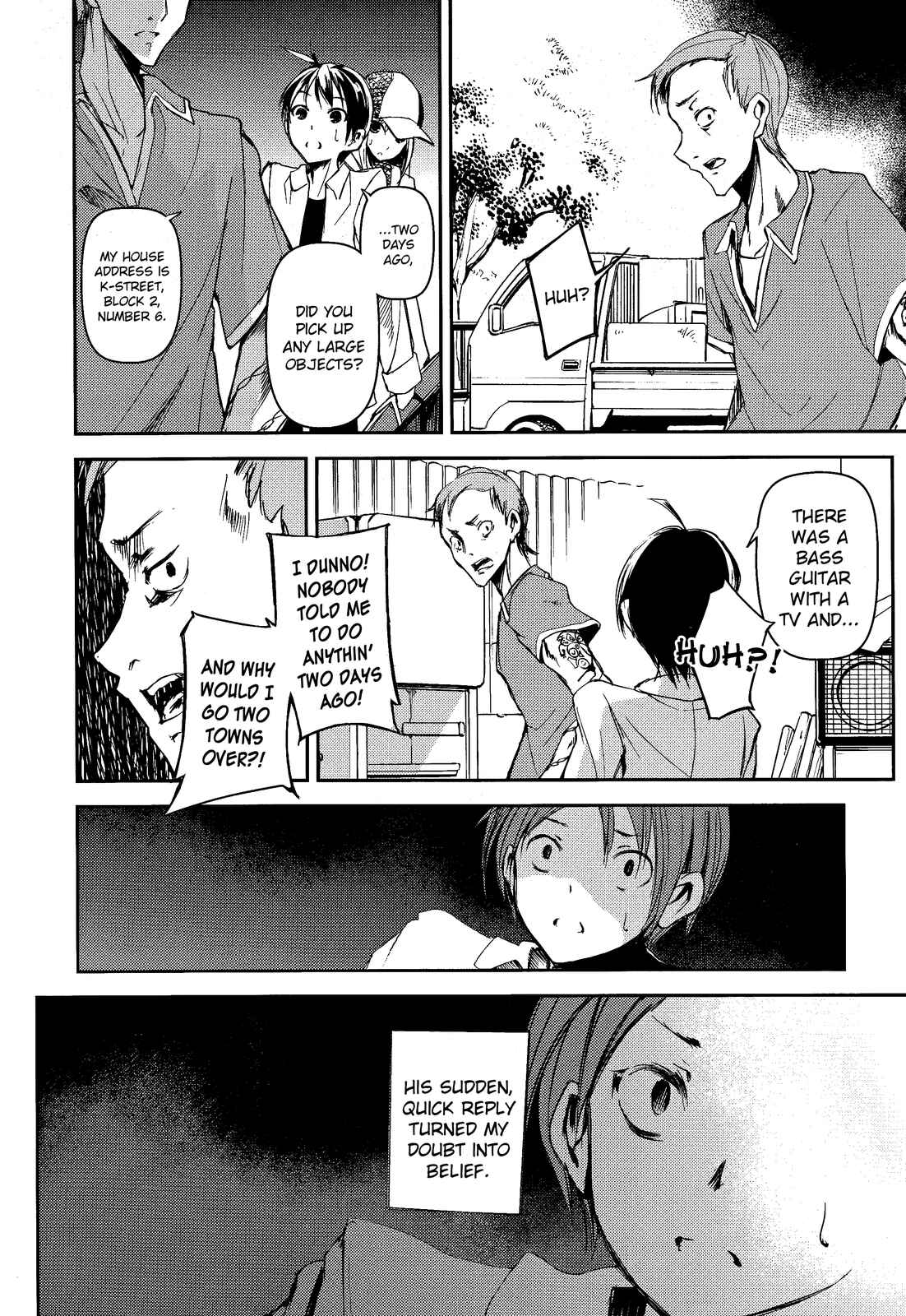 Page 20 Chapter 13 Sayonara Piano Sonata