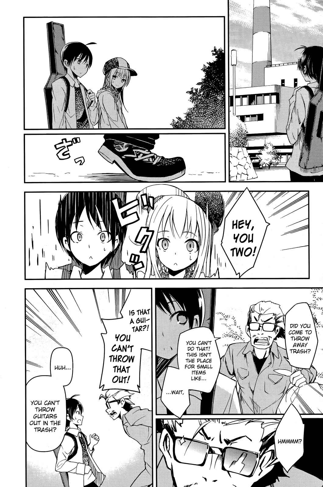 Page 4 Chapter 13 Sayonara Piano Sonata