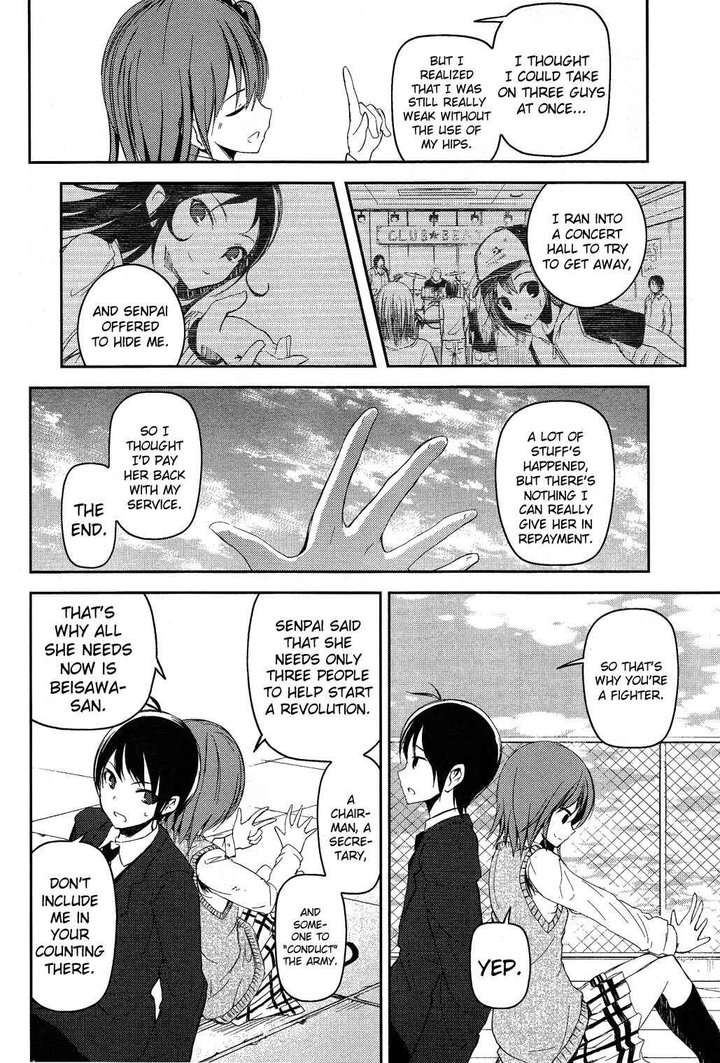 Page 14 Chapter 6 Sayonara Piano Sonata