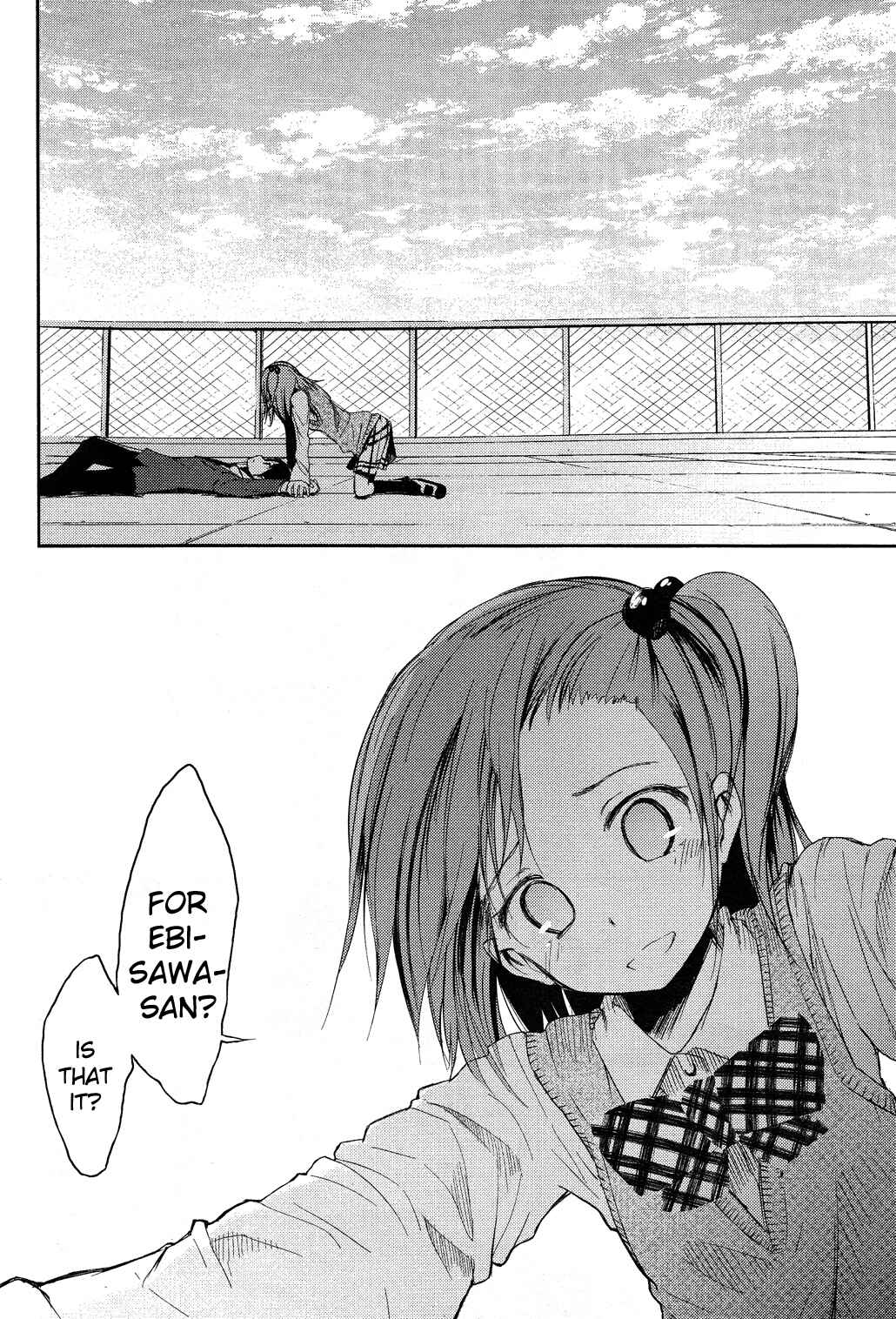 Page 16 Chapter 6 Sayonara Piano Sonata