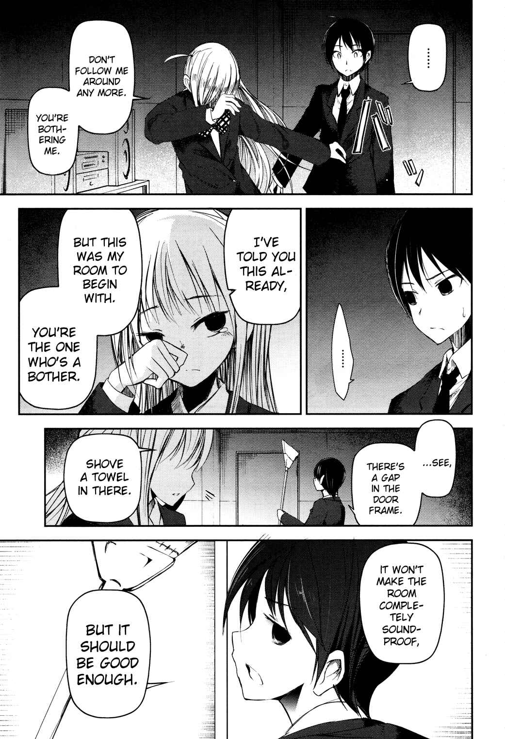 Page 15 Chapter 5 Sayonara Piano Sonata