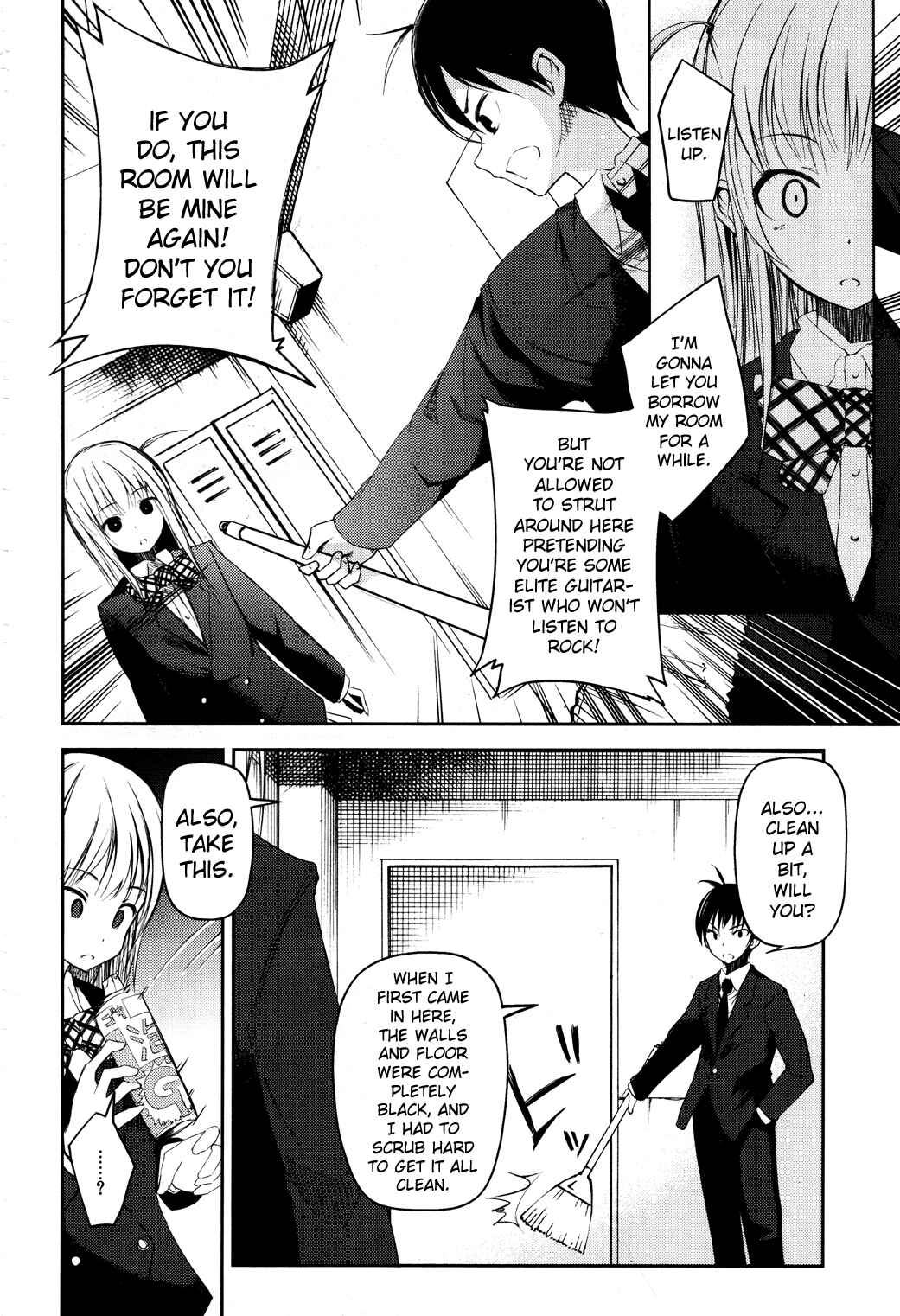 Page 16 Chapter 5 Sayonara Piano Sonata