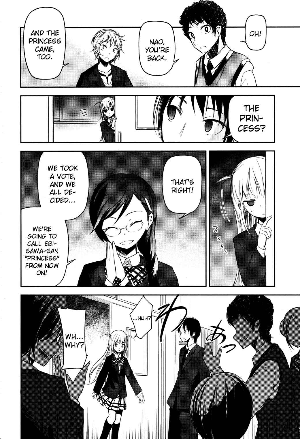 Page 18 Chapter 5 Sayonara Piano Sonata