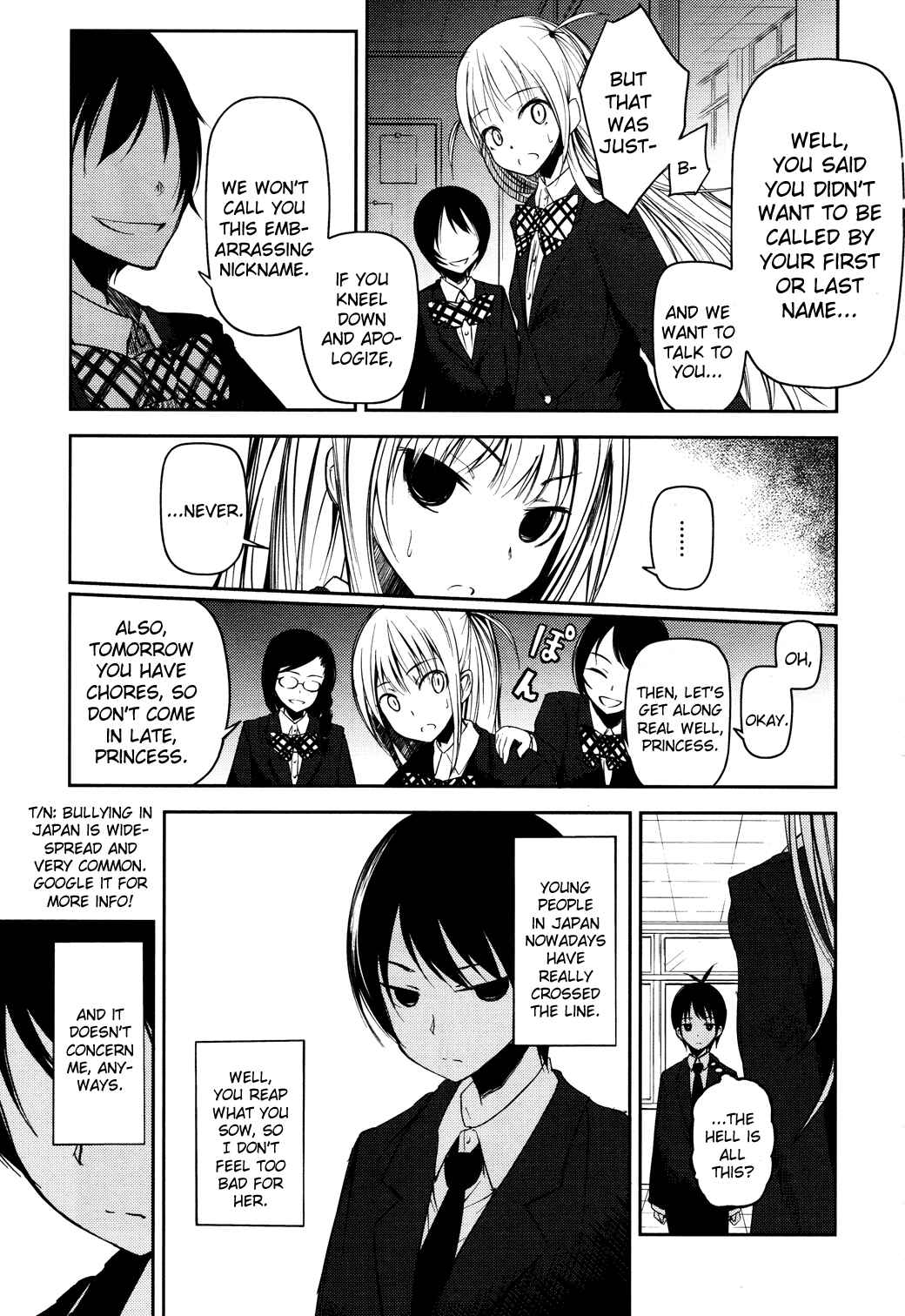 Page 19 Chapter 5 Sayonara Piano Sonata