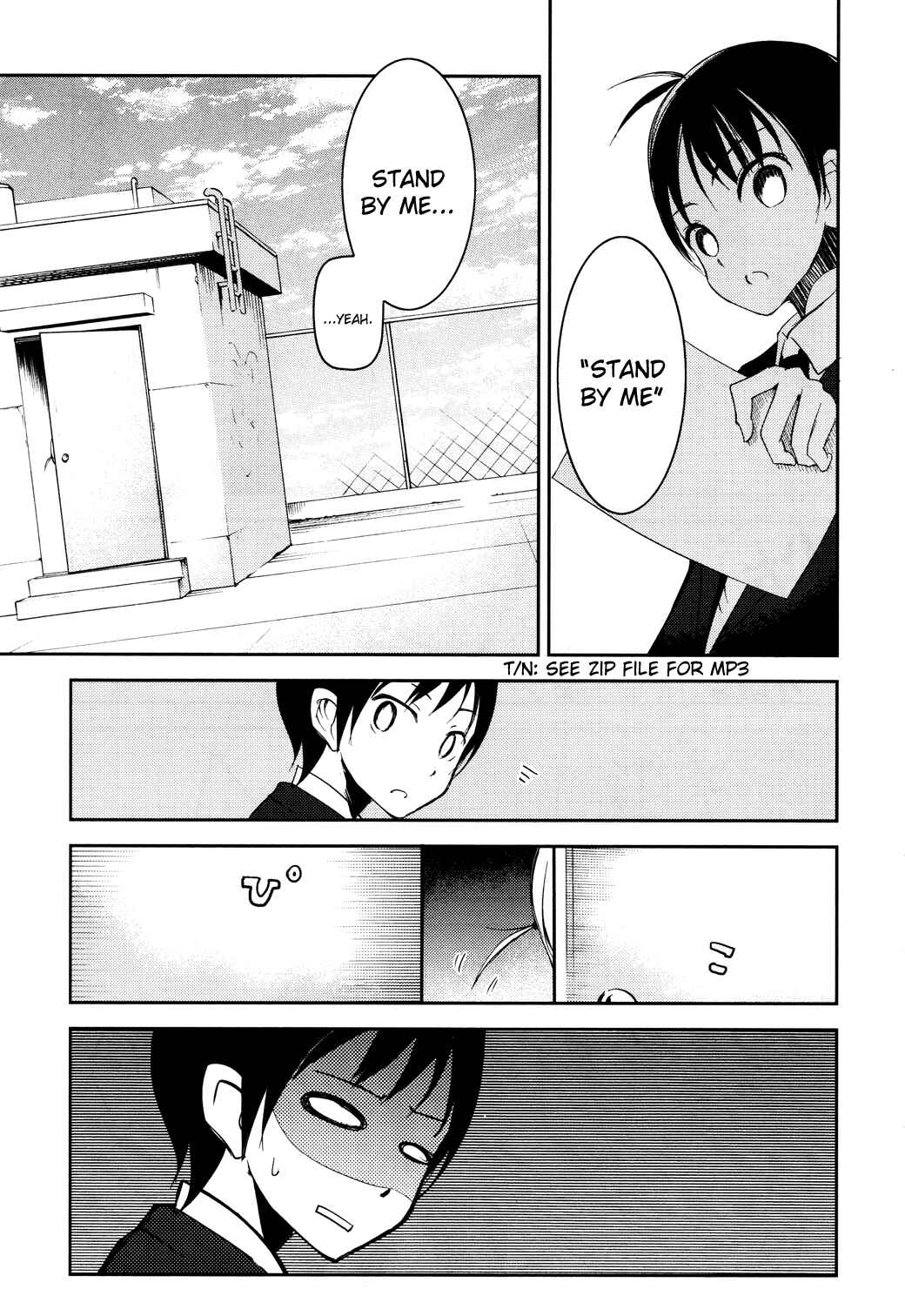 Page 23 Chapter 5 Sayonara Piano Sonata