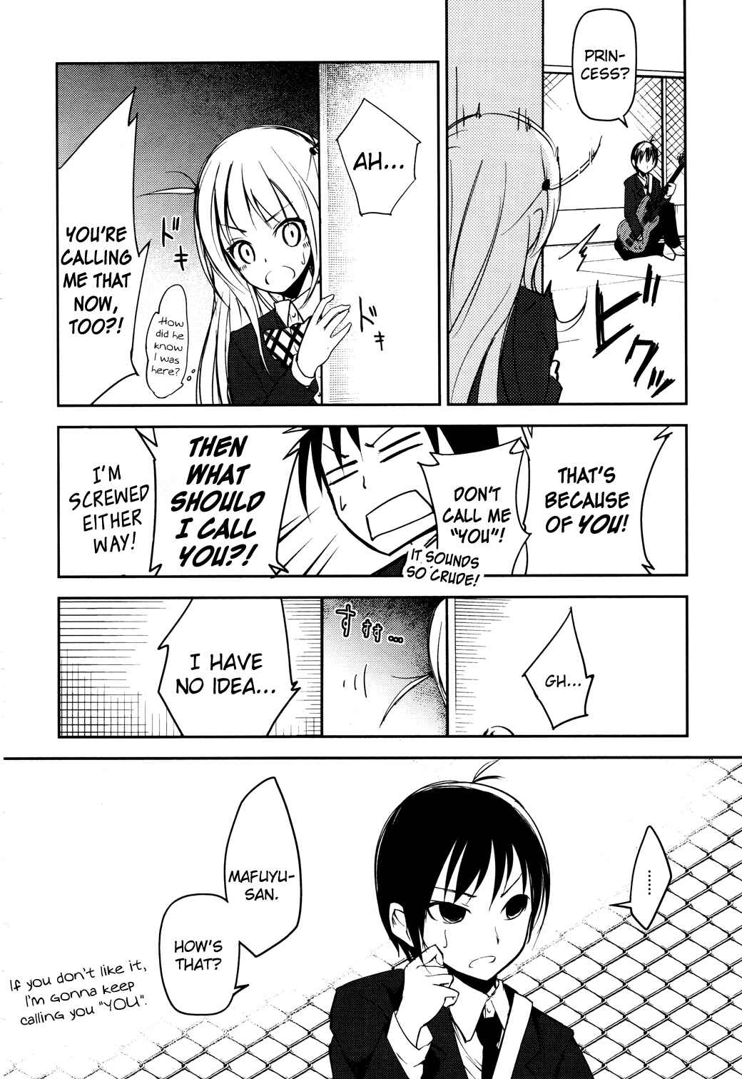 Page 24 Chapter 5 Sayonara Piano Sonata