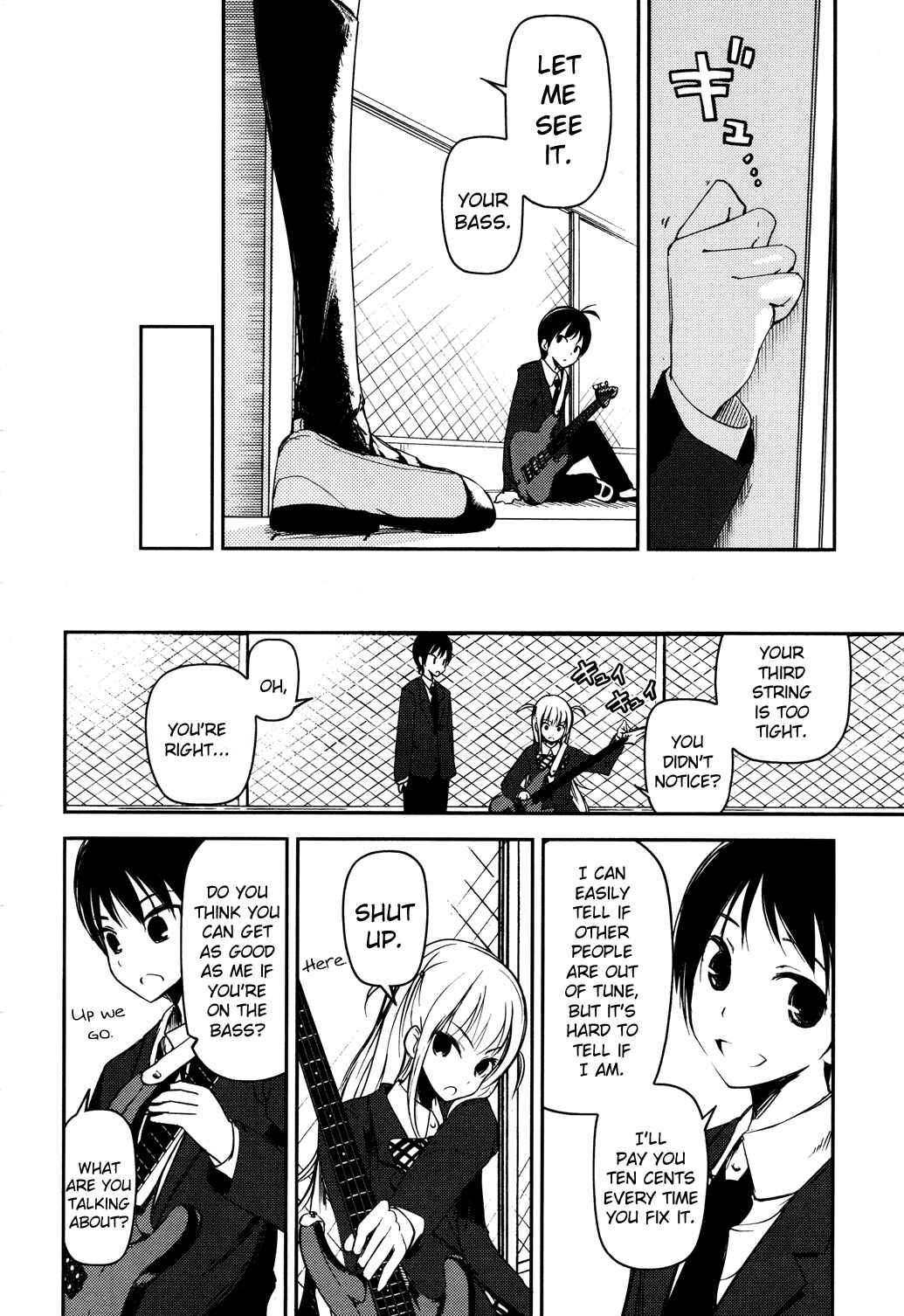 Page 26 Chapter 5 Sayonara Piano Sonata