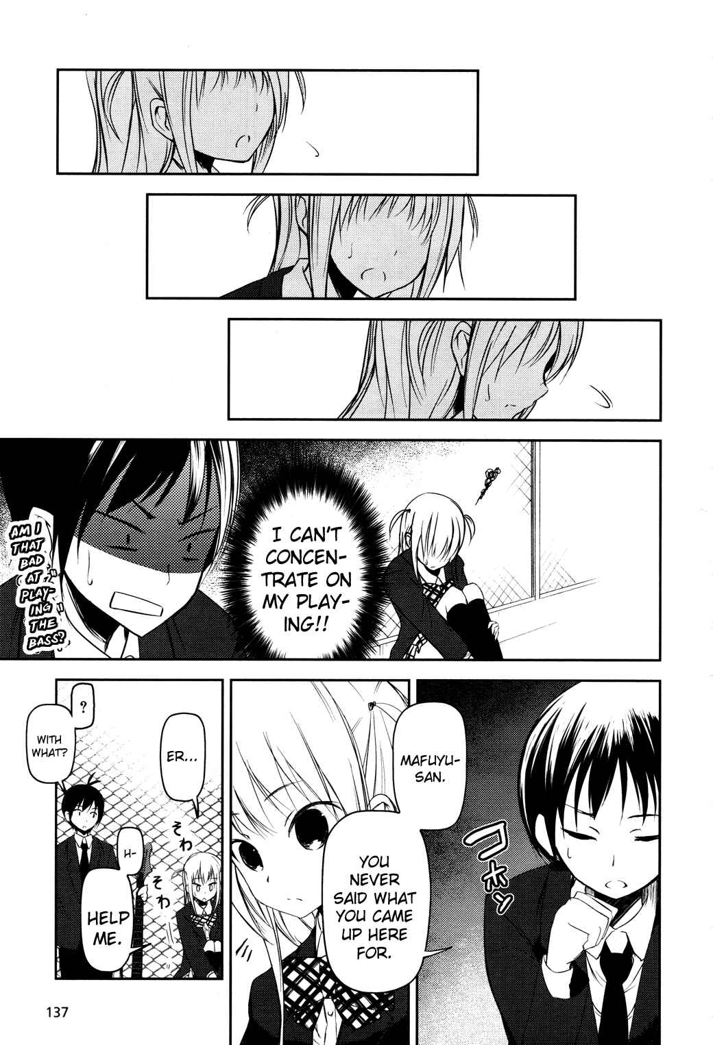 Page 31 Chapter 5 Sayonara Piano Sonata