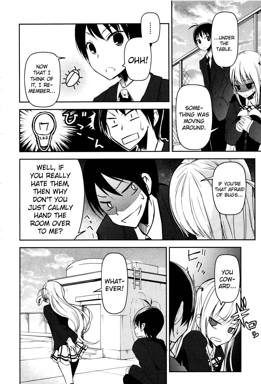 Page 32 Chapter 5 Sayonara Piano Sonata