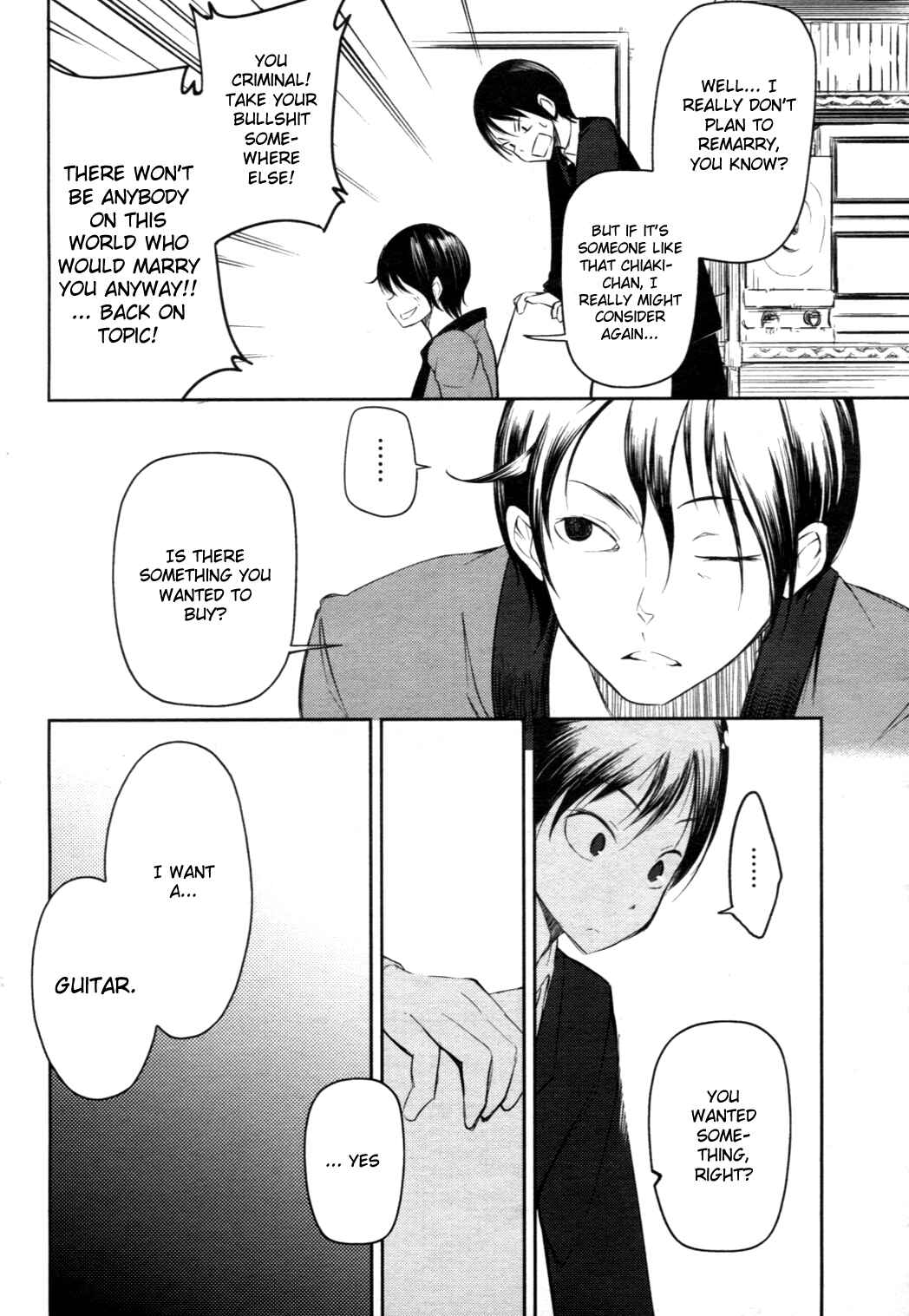 Page 14 Chapter 3 Sayonara Piano Sonata