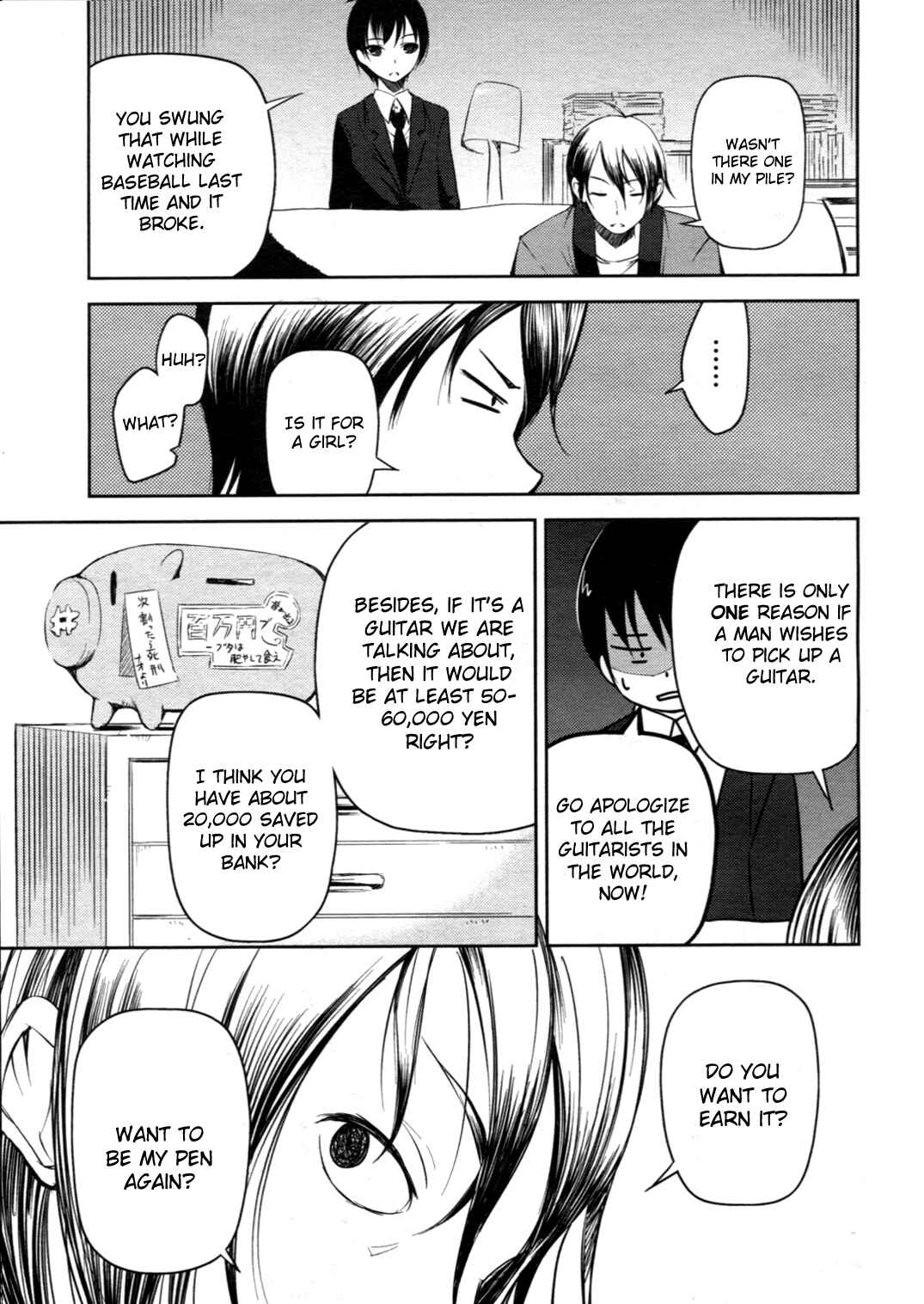 Page 15 Chapter 3 Sayonara Piano Sonata