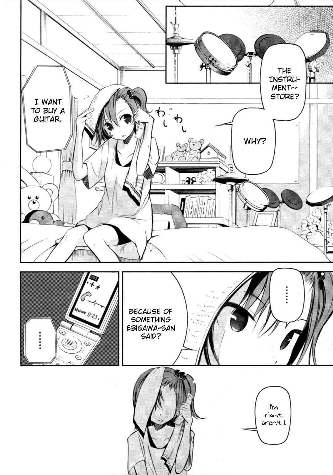 Page 18 Chapter 3 Sayonara Piano Sonata