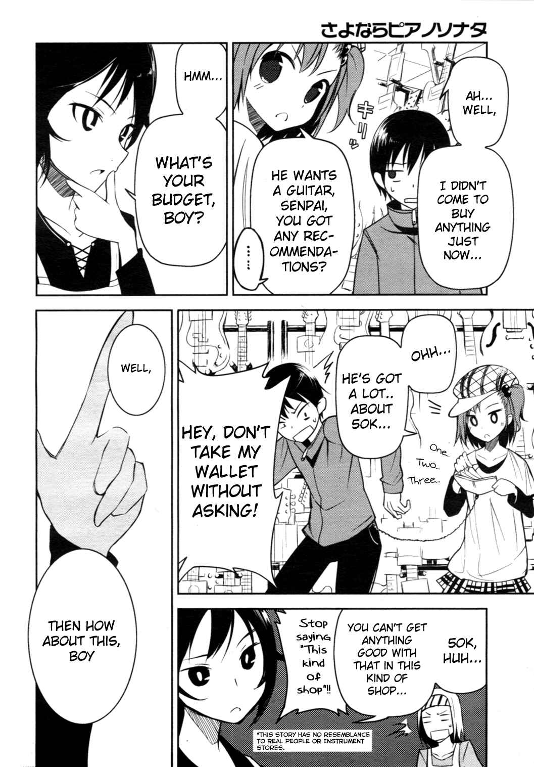 Page 24 Chapter 3 Sayonara Piano Sonata