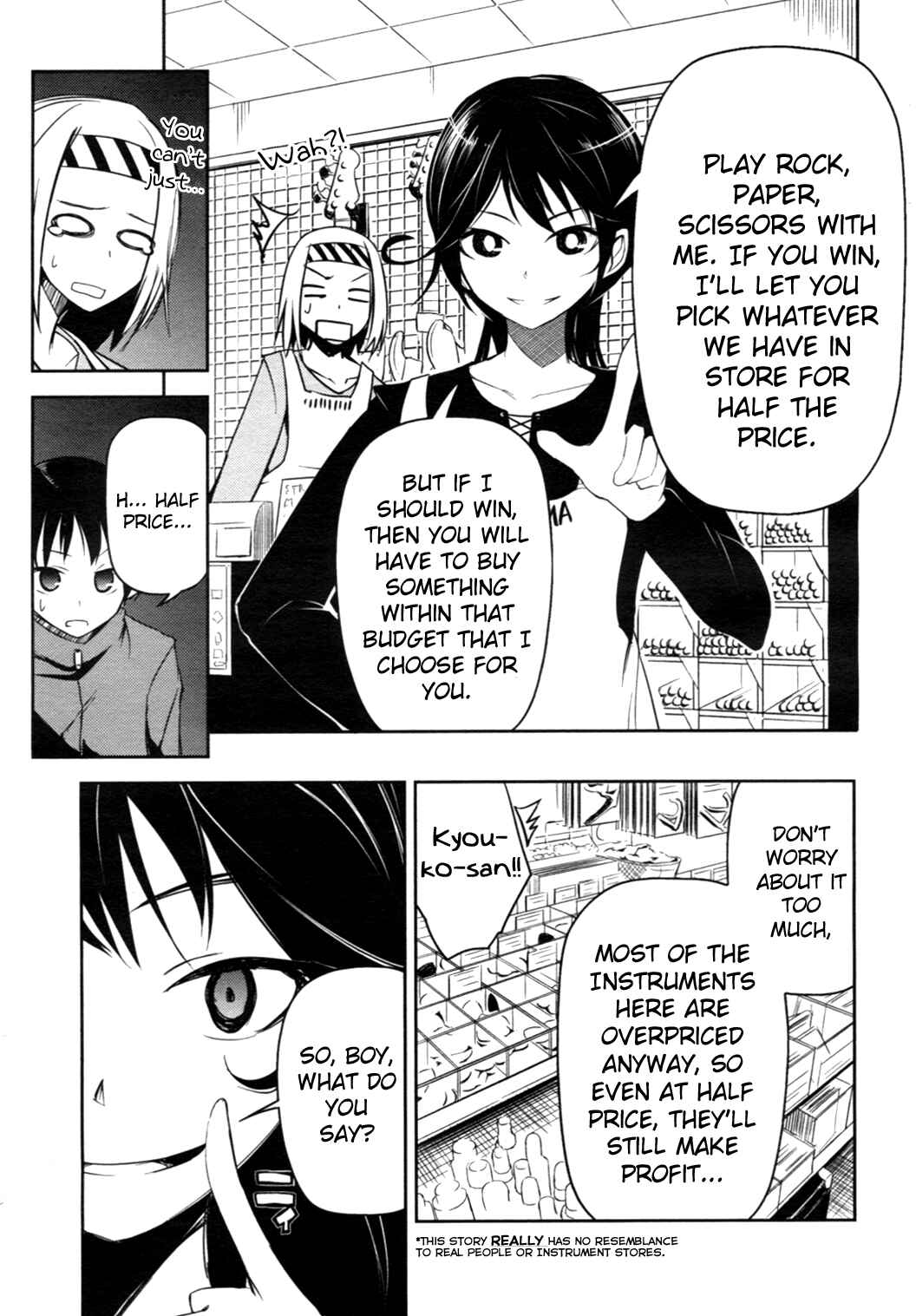Page 25 Chapter 3 Sayonara Piano Sonata