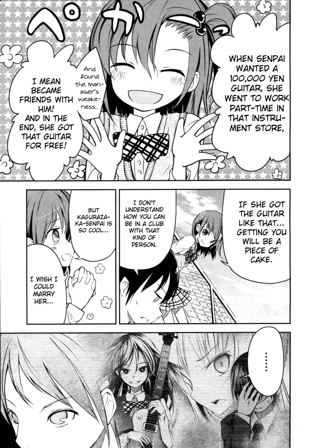 Page 3 Chapter 3 Sayonara Piano Sonata