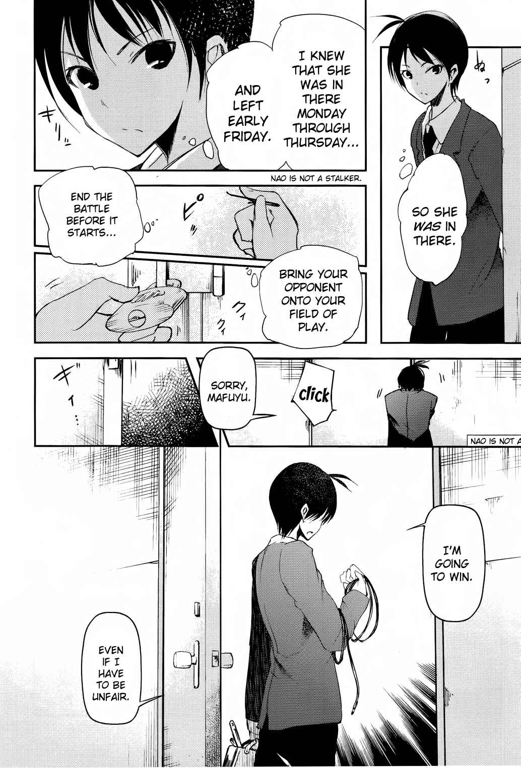 Page 24 Chapter 9 Sayonara Piano Sonata