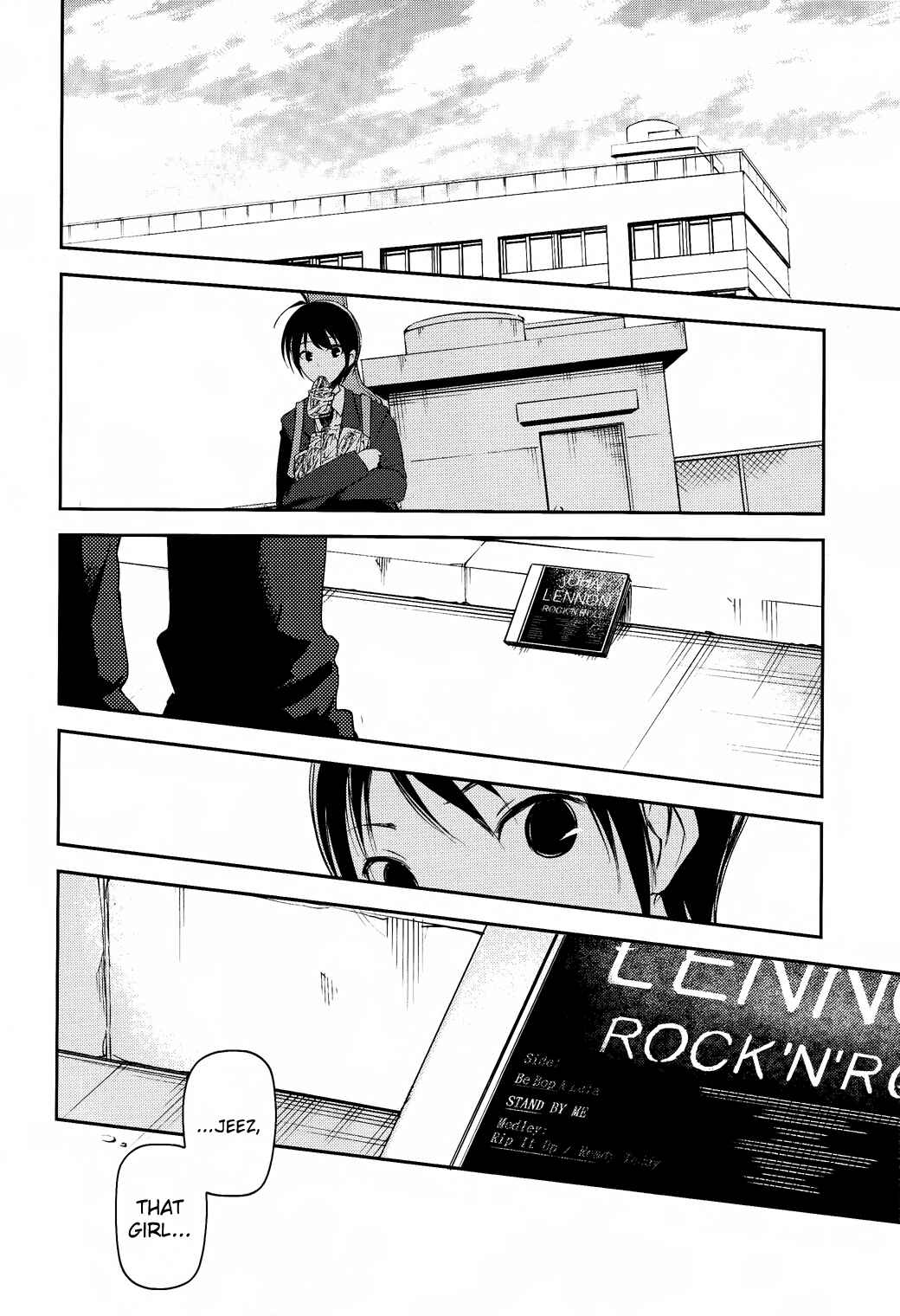 Page 28 Chapter 9 Sayonara Piano Sonata