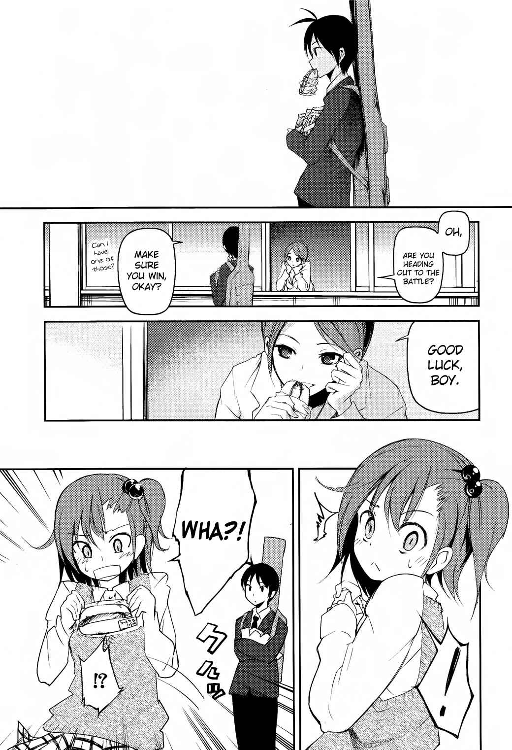 Page 29 Chapter 9 Sayonara Piano Sonata