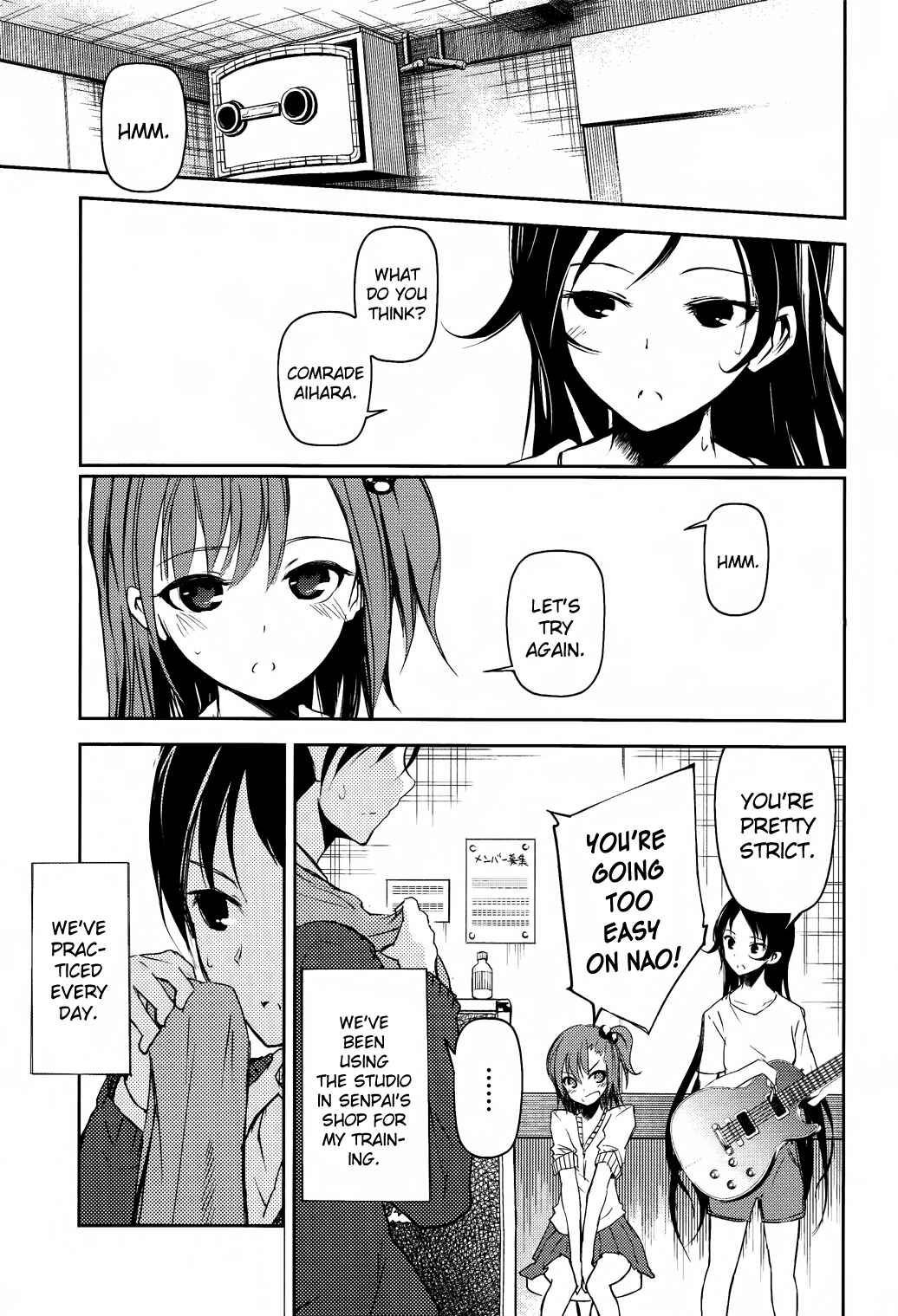 Page 3 Chapter 9 Sayonara Piano Sonata