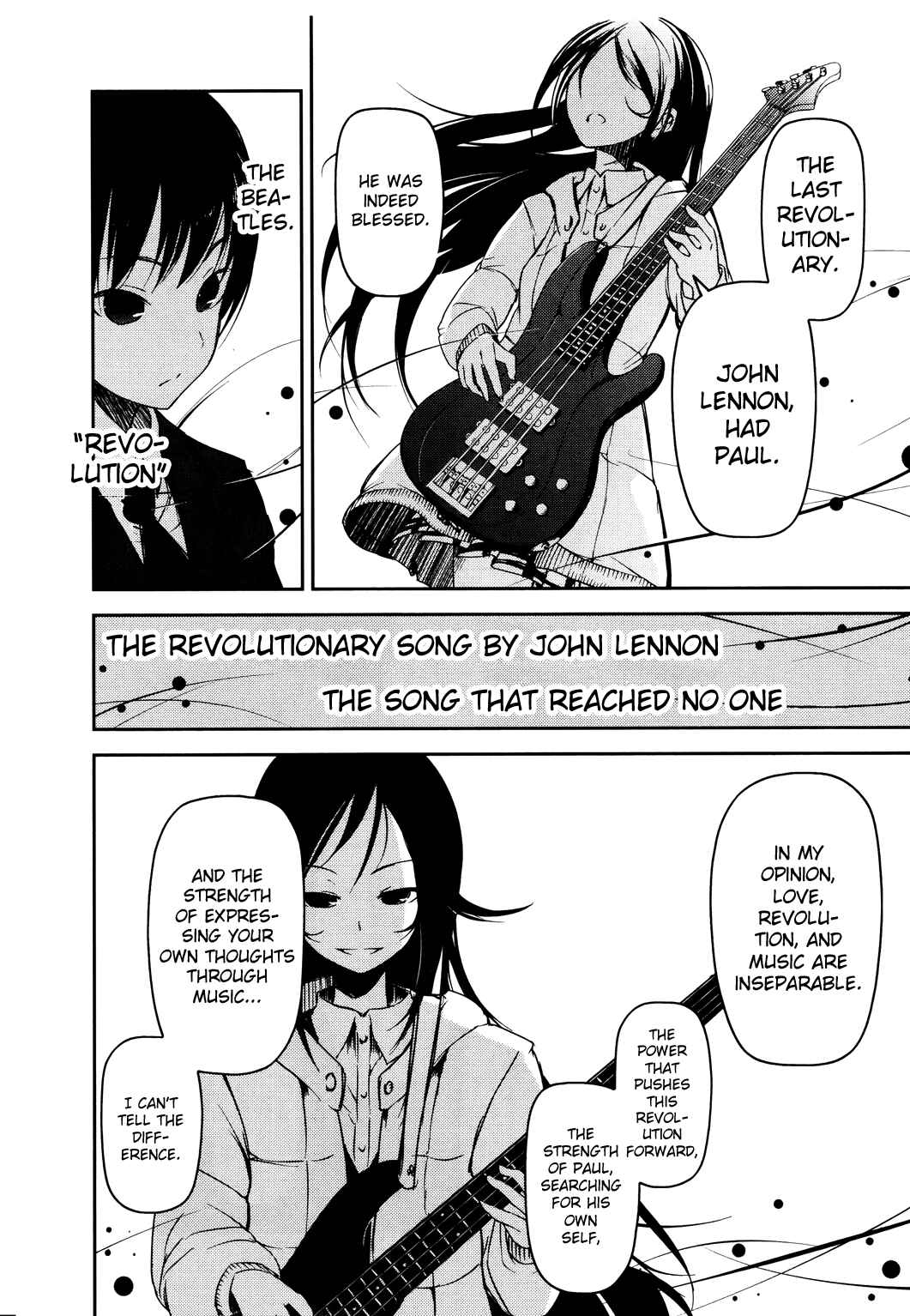 Page 16 Chapter 4 Sayonara Piano Sonata