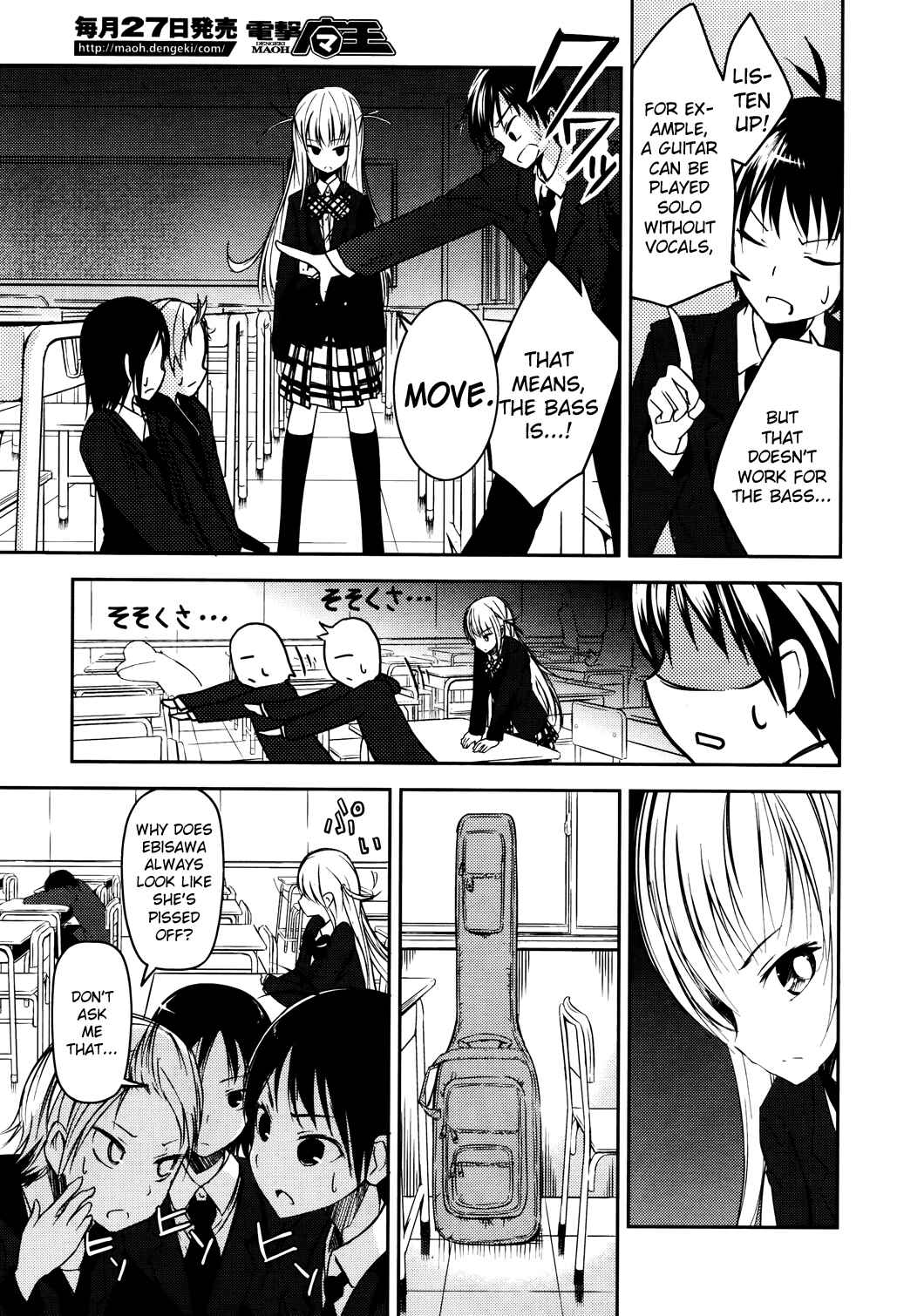 Page 23 Chapter 4 Sayonara Piano Sonata