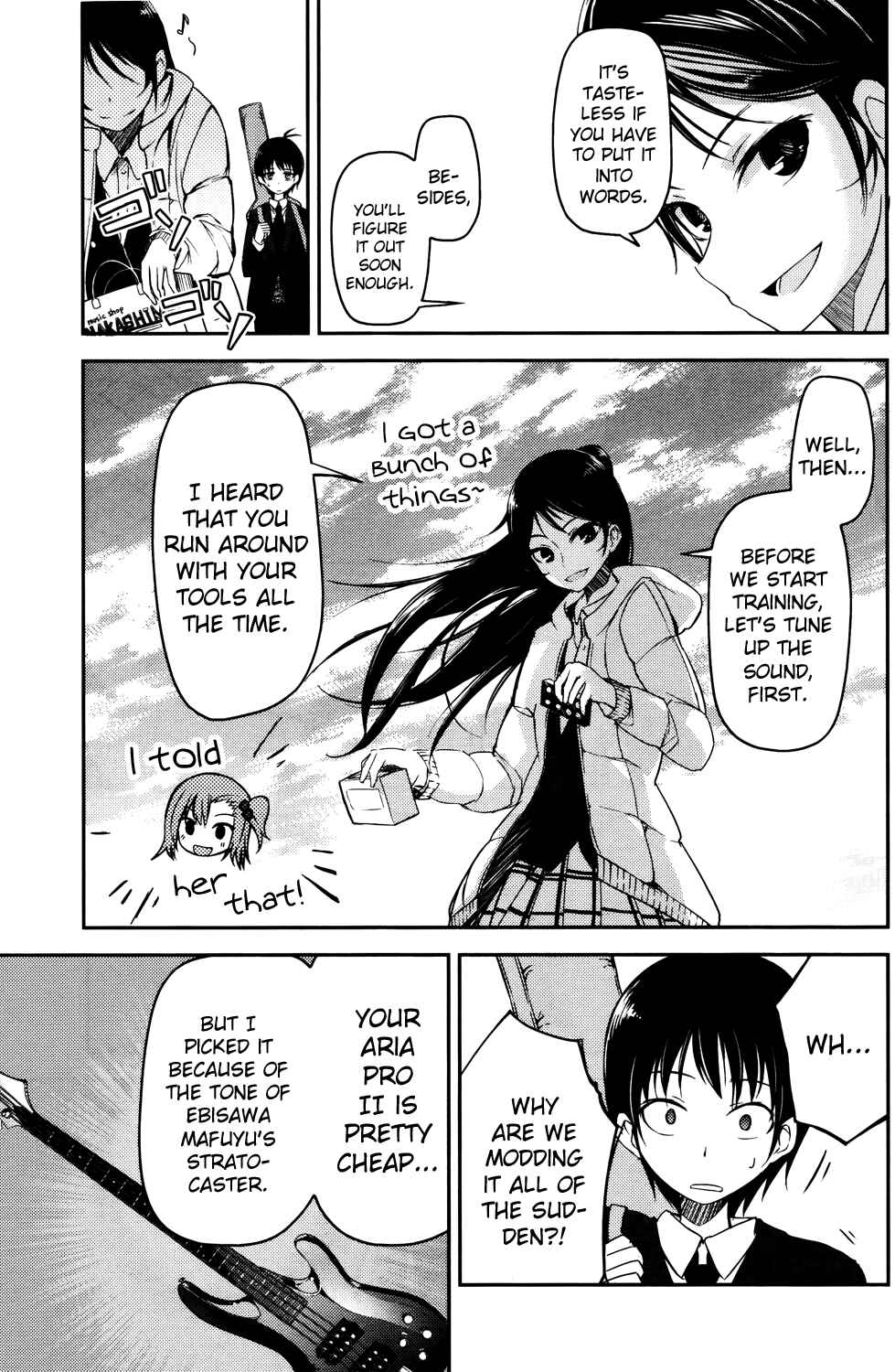 Page 3 Chapter 4 Sayonara Piano Sonata