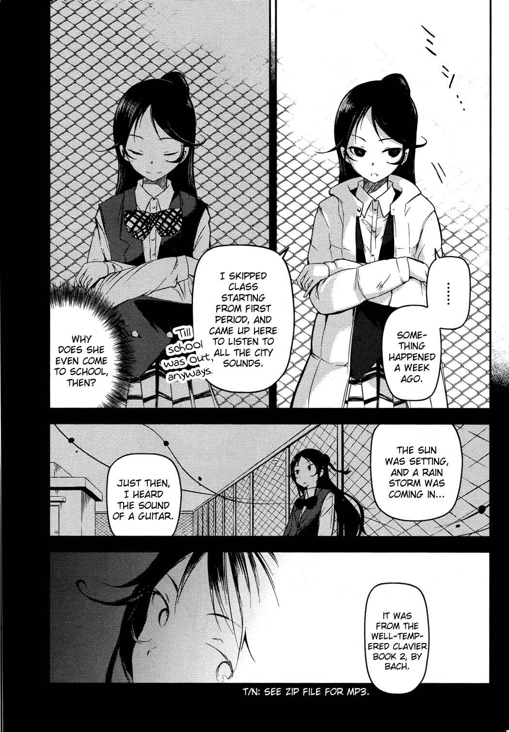 Page 7 Chapter 4 Sayonara Piano Sonata